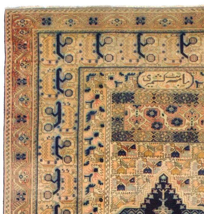 Antique Giordez Turkish Rug 3'3" x 6' 0"