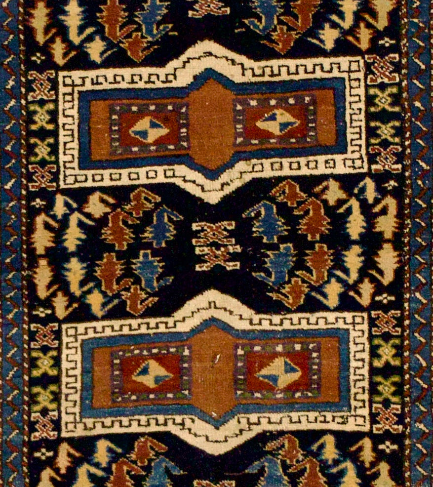 Antique Caucasian Kuba Rug 3' 10" x 4' 4"
