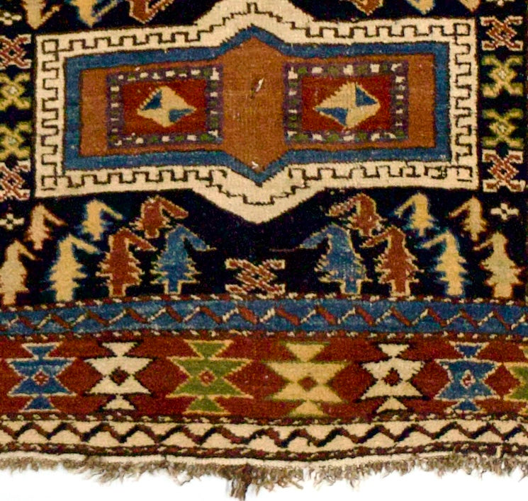Antique Caucasian Kuba Rug 3' 10" x 4' 4"