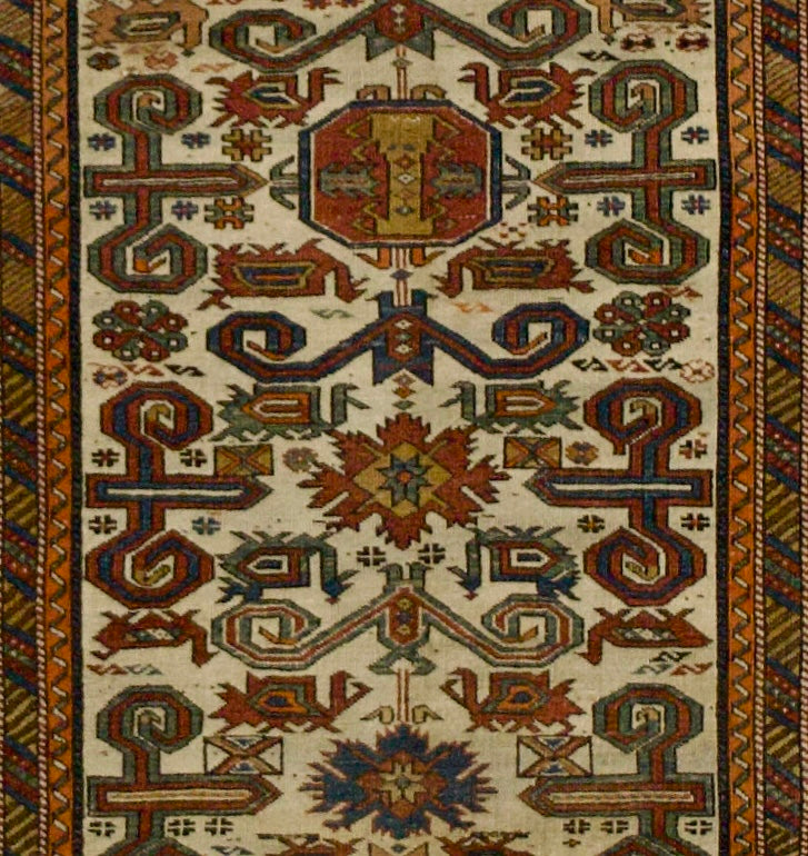 Antique Caucasian Perpedil Rug 3' 5" x 4' 4"