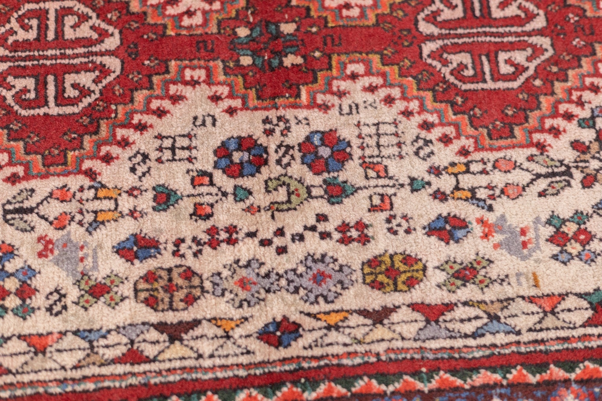 Vintage Abadeh Rug 2'0" x 4'8"