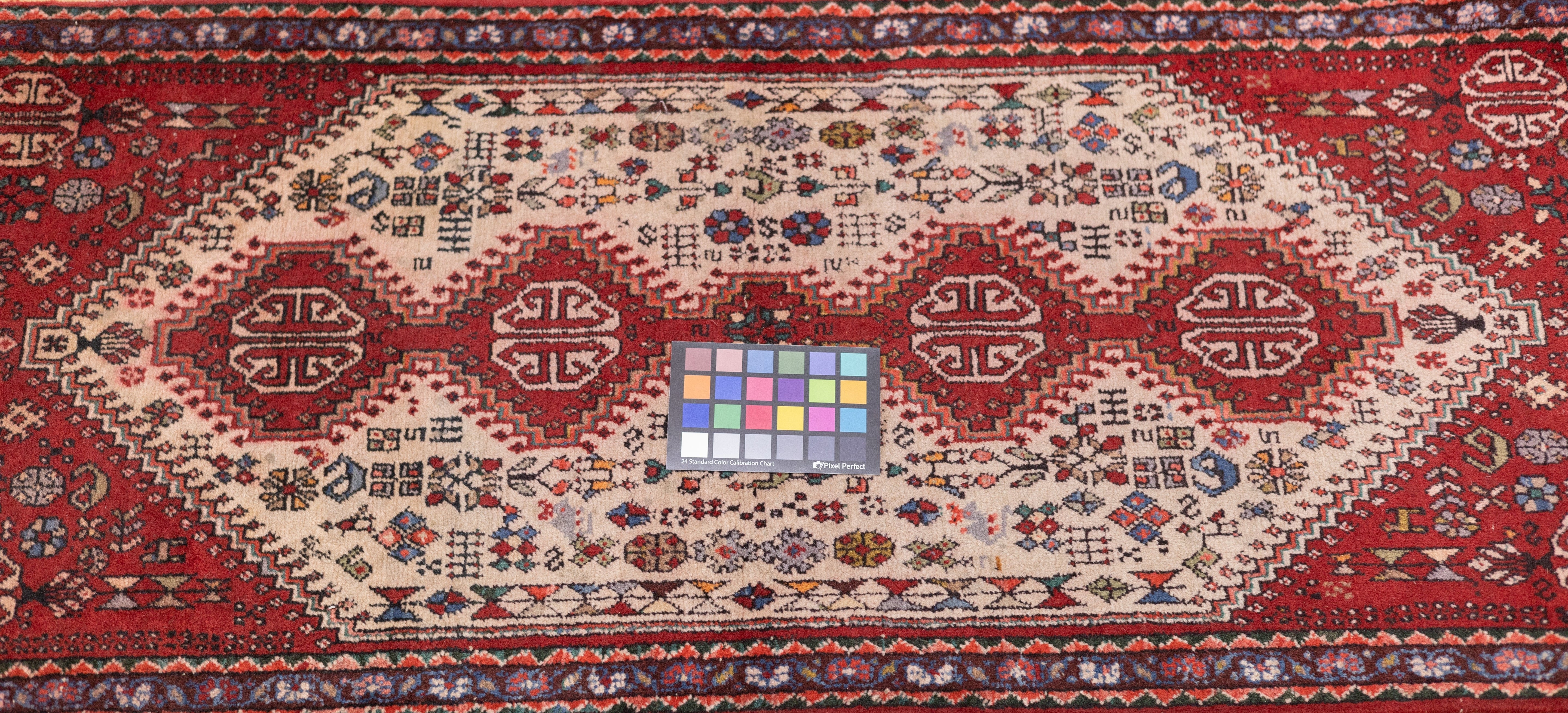 Vintage Abadeh Rug 2'0" x 4'8"