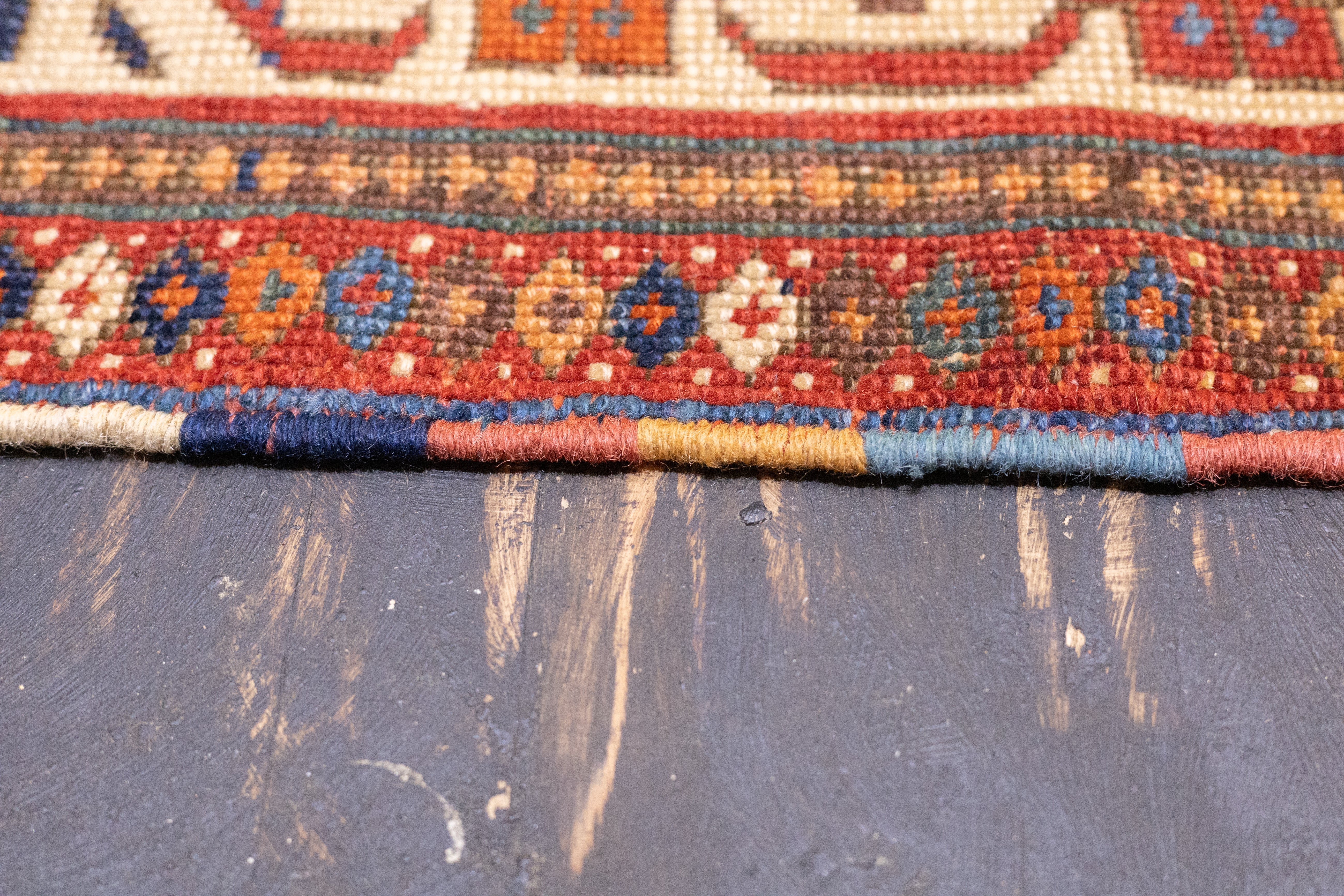 Antique Afshar Rug 4'1" x 5' 6"
