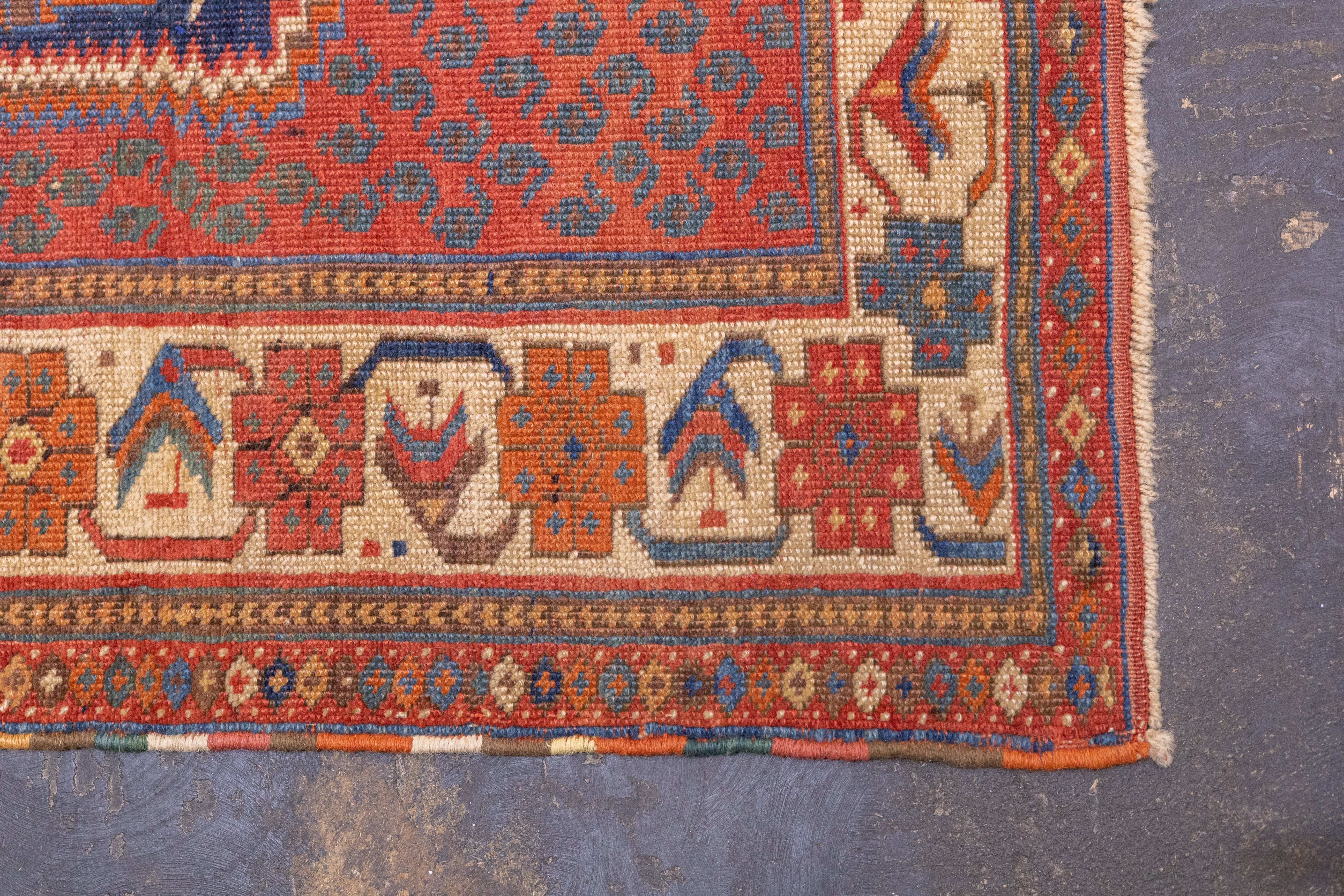 Antique Afshar Rug 4'1" x 5' 6"