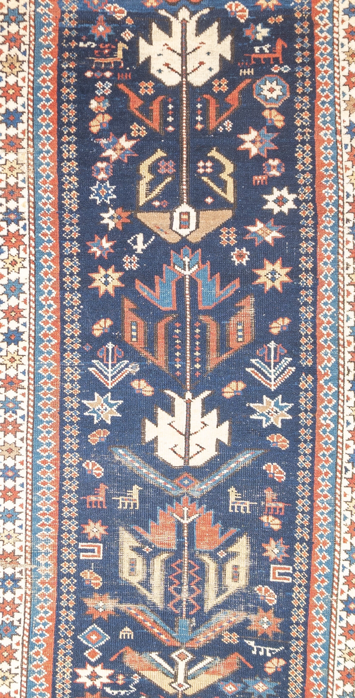 Antique Caucasian Shirvan Bijov Rug 2' 10'' x 6' 0"