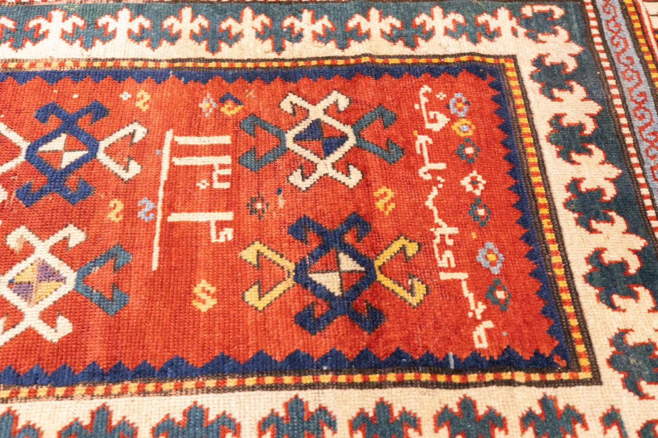 Antique Caucasian Kazak Rug 3' 10" x 6' 9"