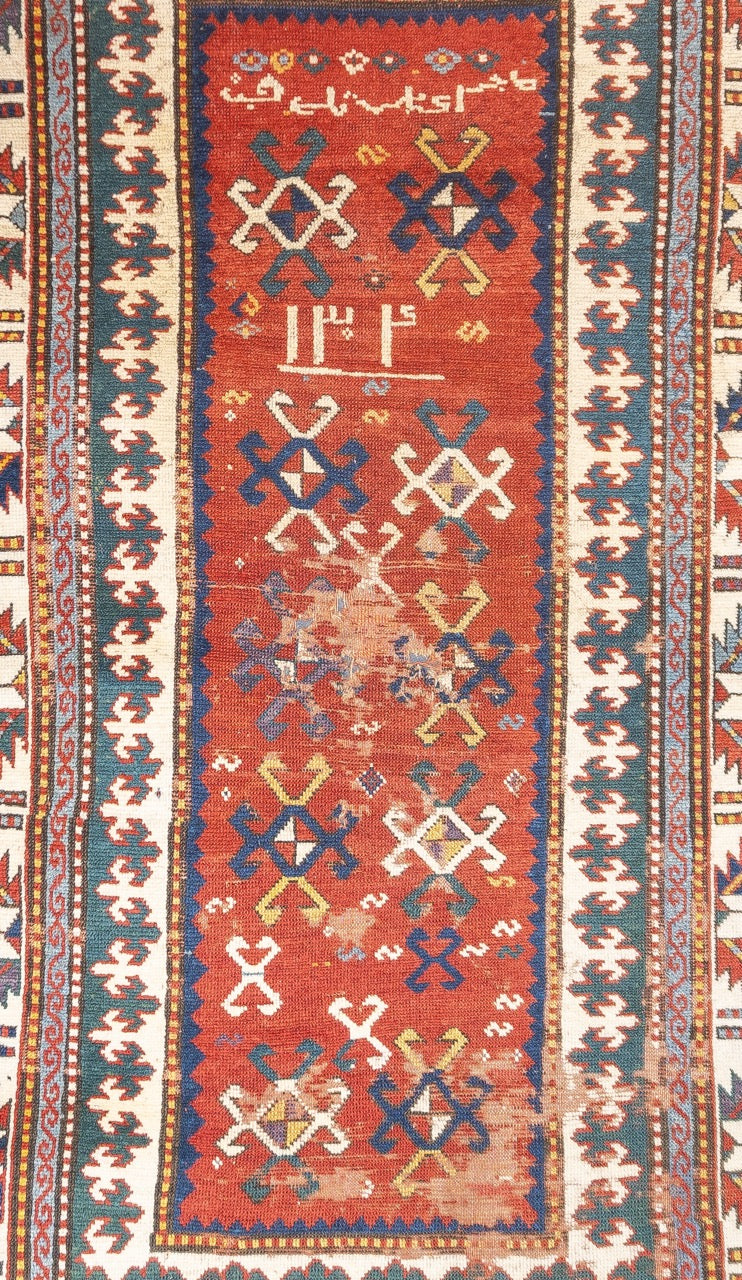 Antique Caucasian Kazak Rug 3' 10" x 6' 9"