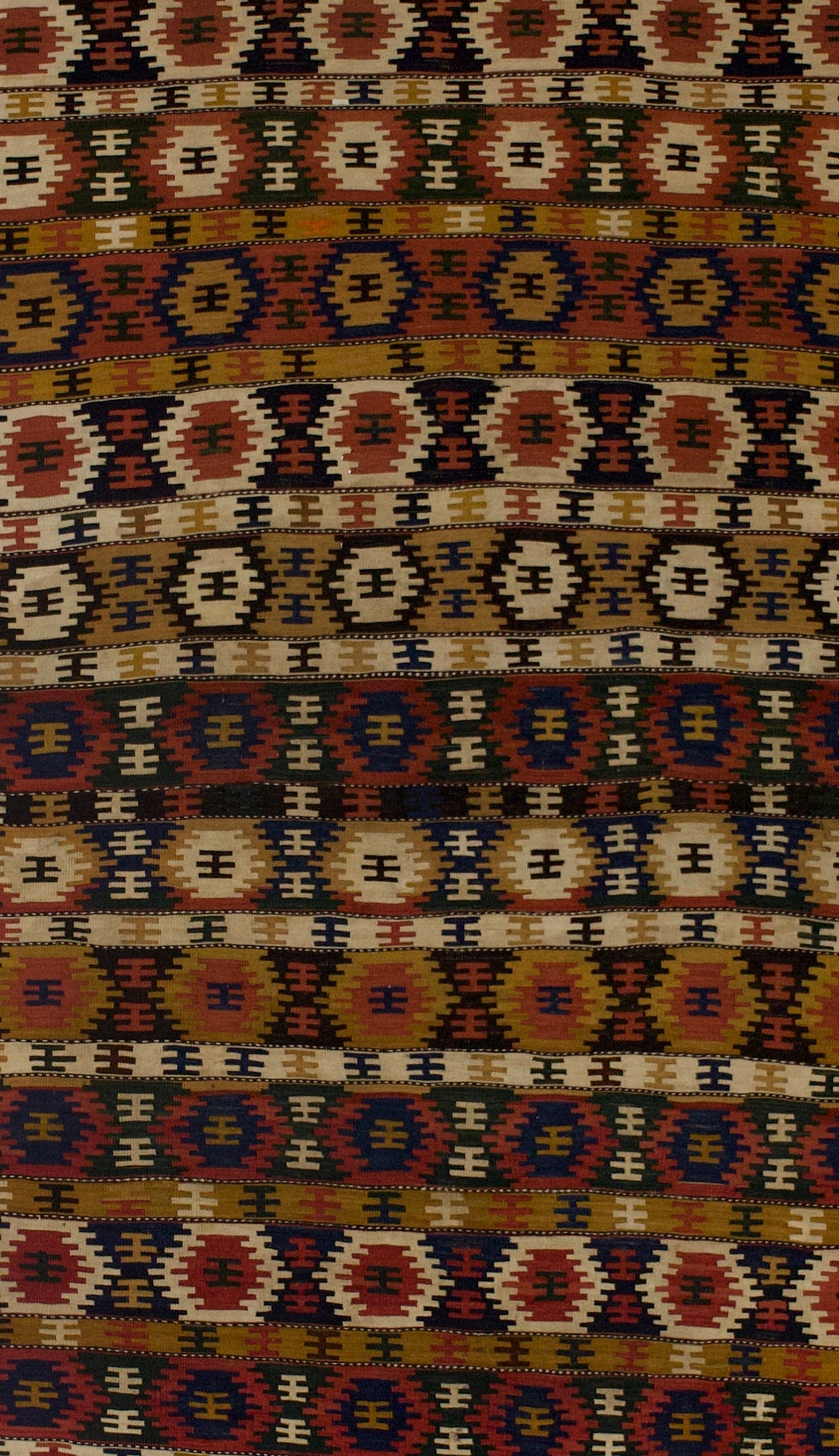 Fine Antique Shirvan Kilim Rug 5' 11" x 10' 4''