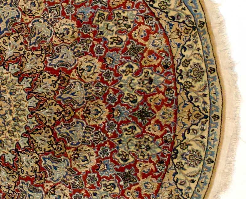 Nain Rug 4'5" x 4' 7''