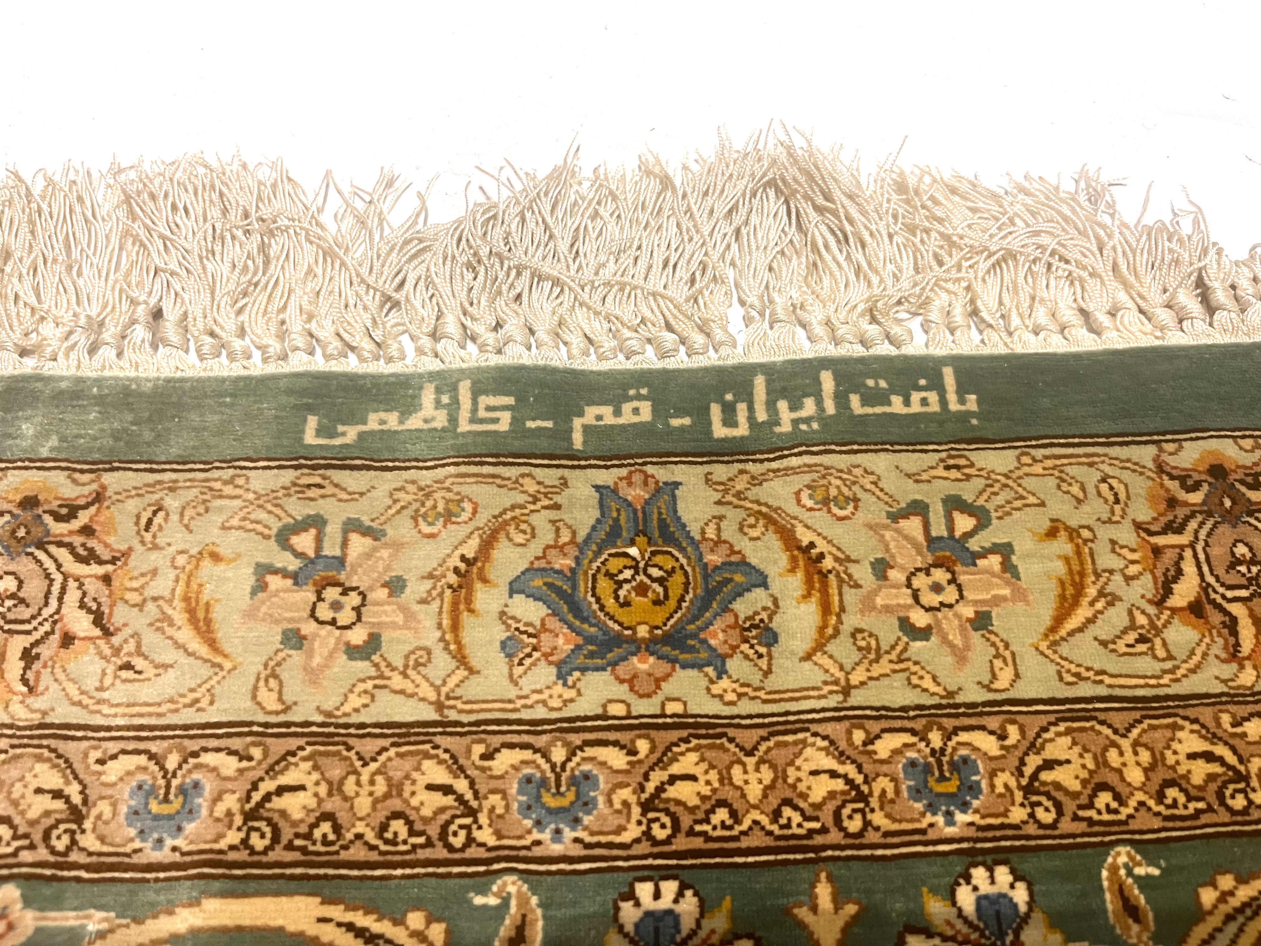 Extremely Fine Silk Qum Rug 8'0" x 8' 2''