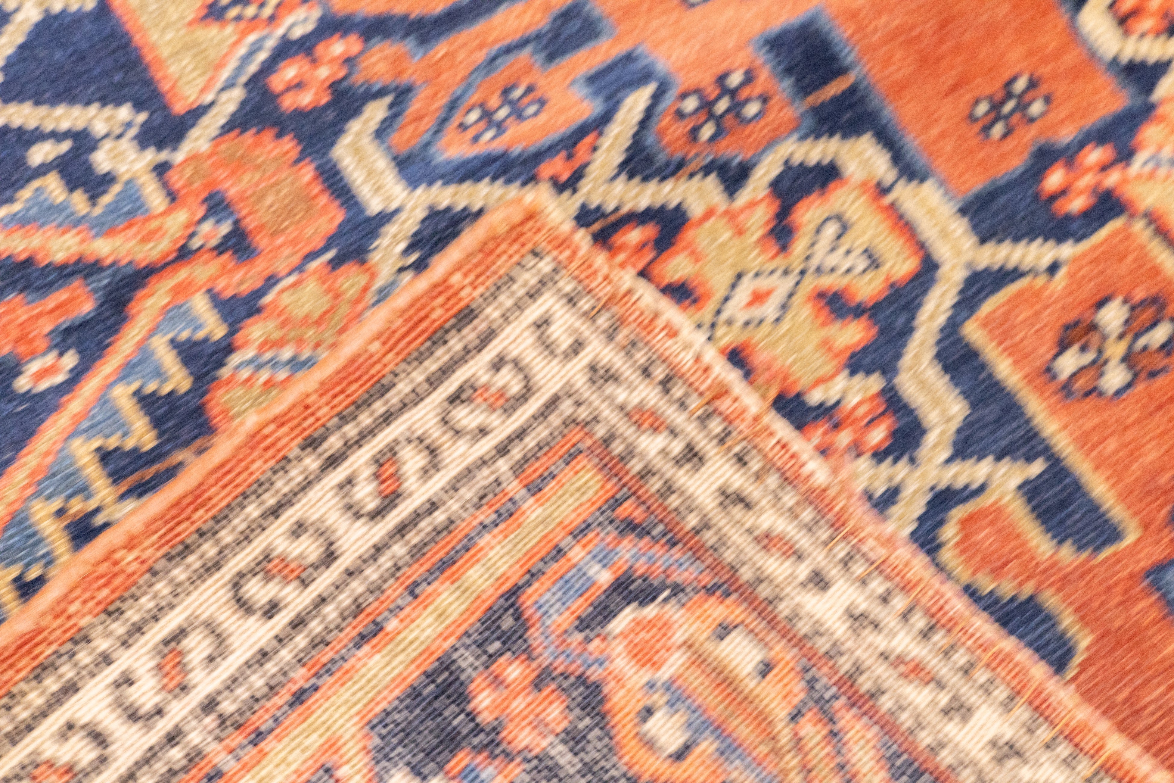 Antique Malayer Rug 4'2'' x 6'8''