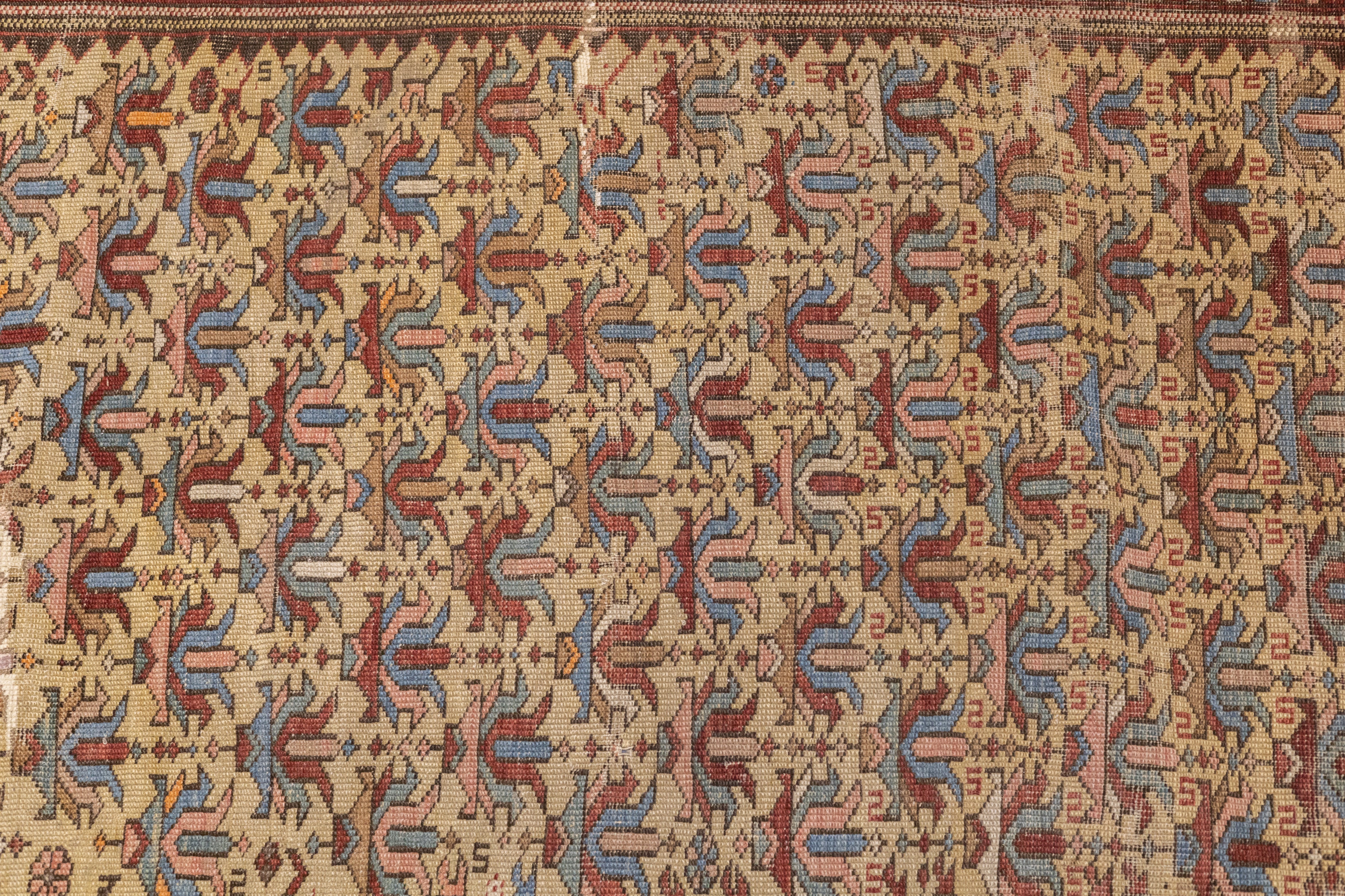 Fine Antique Caucasian Kuba Shirvan Rug 3'5'' x 5'7''