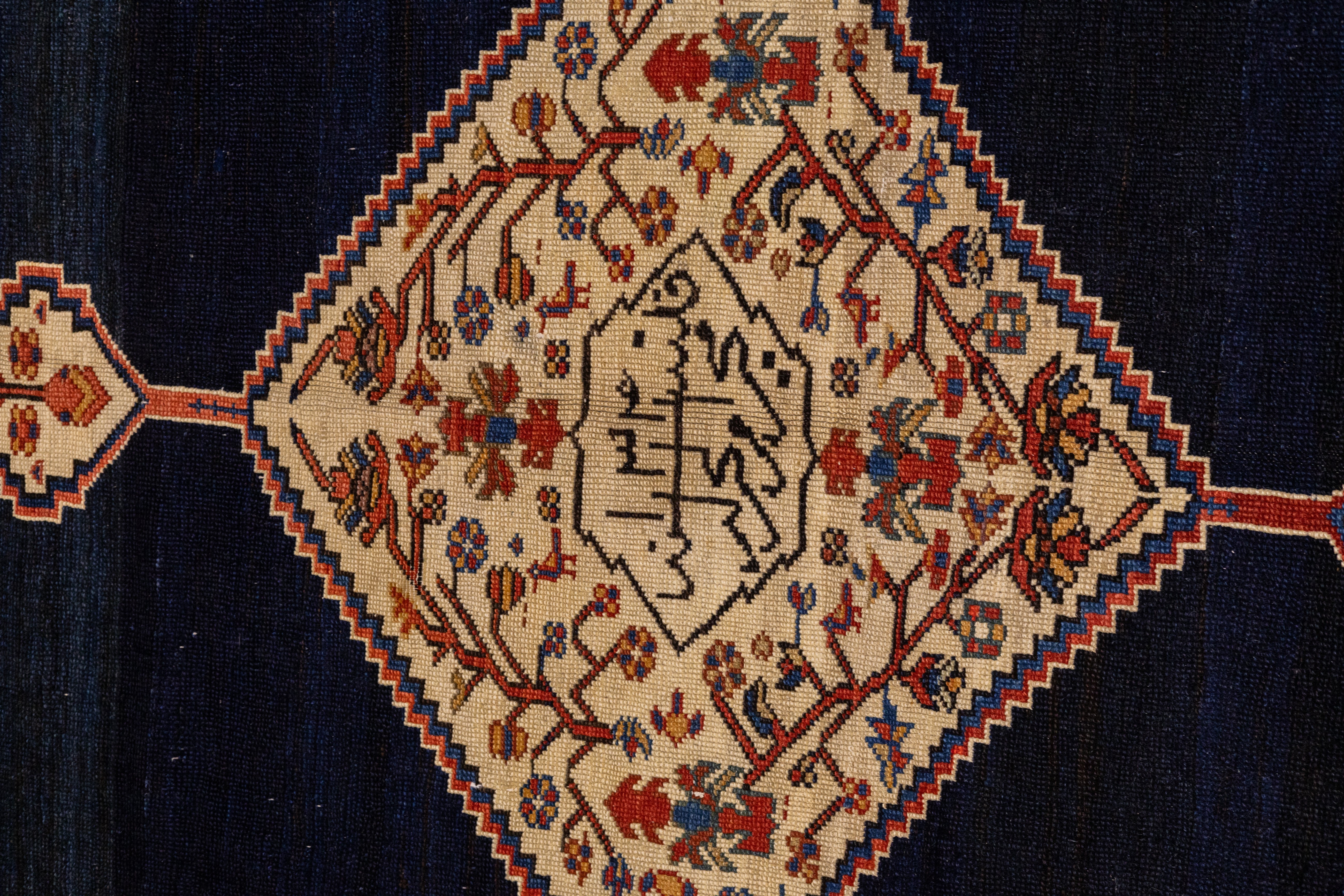 Antique Bakhshayesh Rug 9'8'' x 11'6''