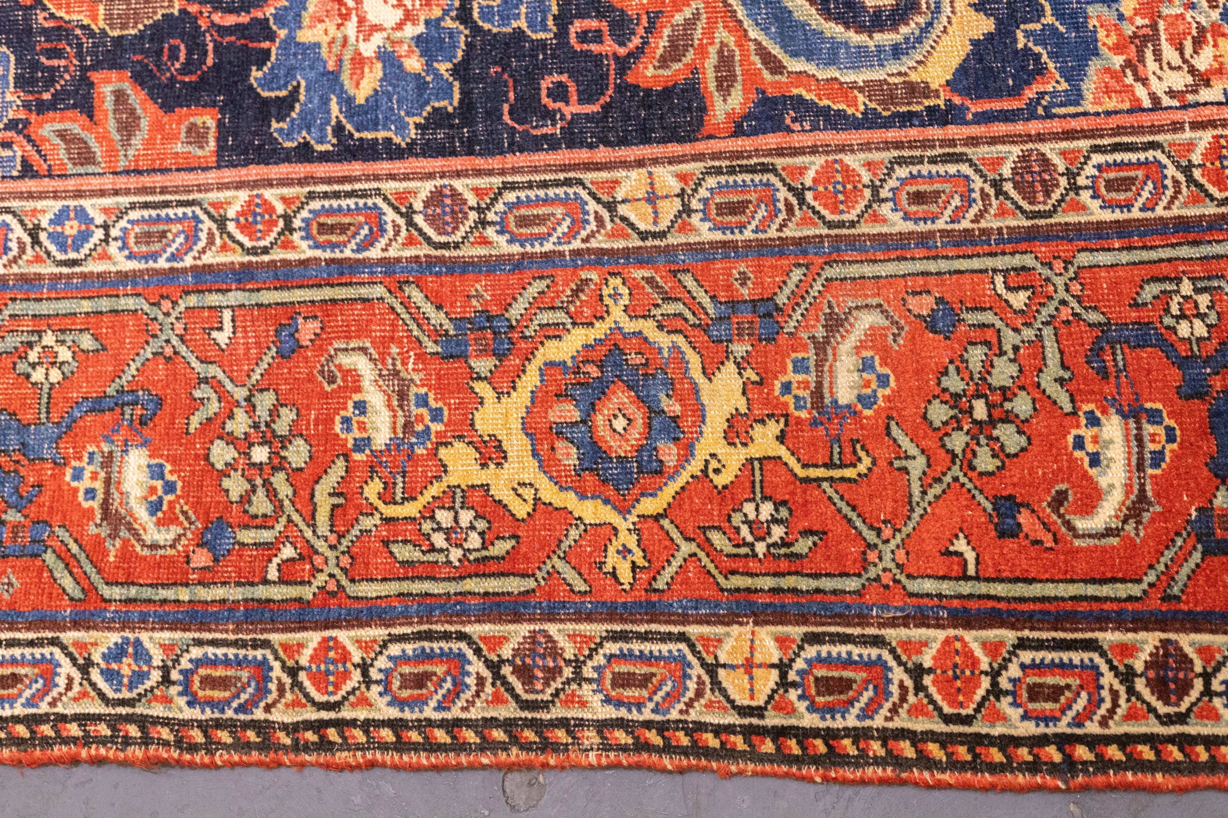 Antique Bidjar Rug 7'1'' x 13'7''