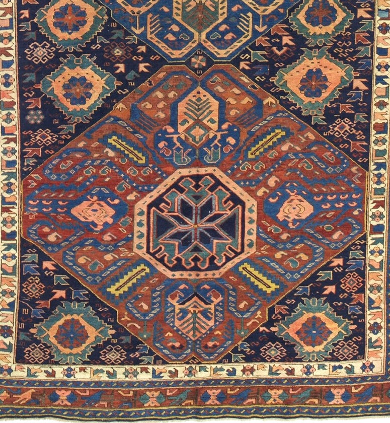 Antique Caucasian Zehour Rug 5'4" x 13' 8"