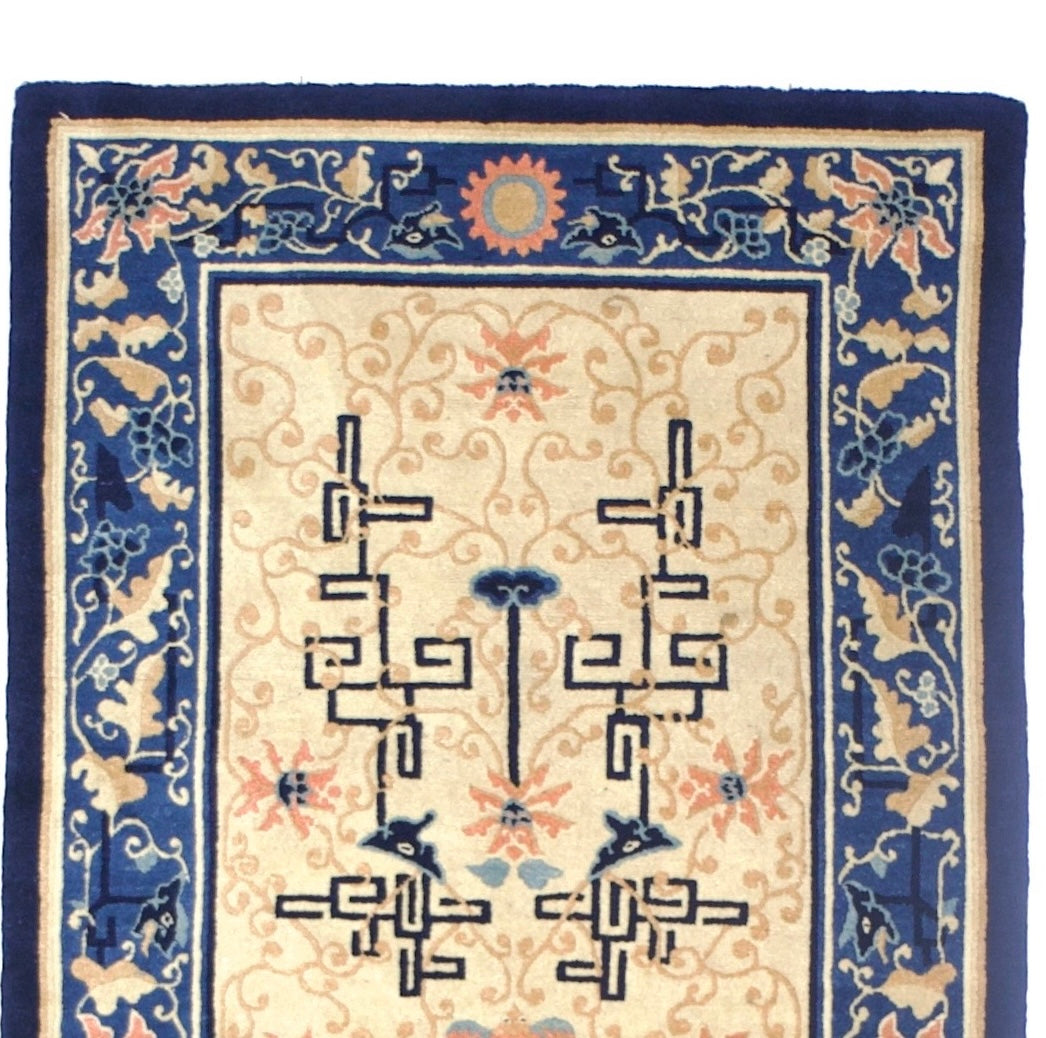 Fine Antique Peking Chinese Rug 3' 0" x 4' 10''