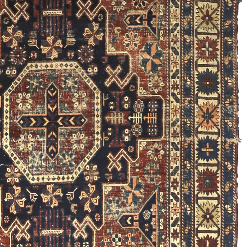 Antique Caucasian Kuba Rug 4'6" x 9' 11''
