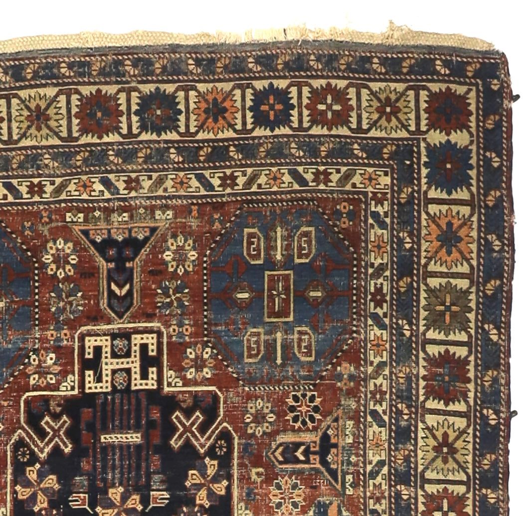 Antique Caucasian Kuba Rug 4'6" x 9' 11''