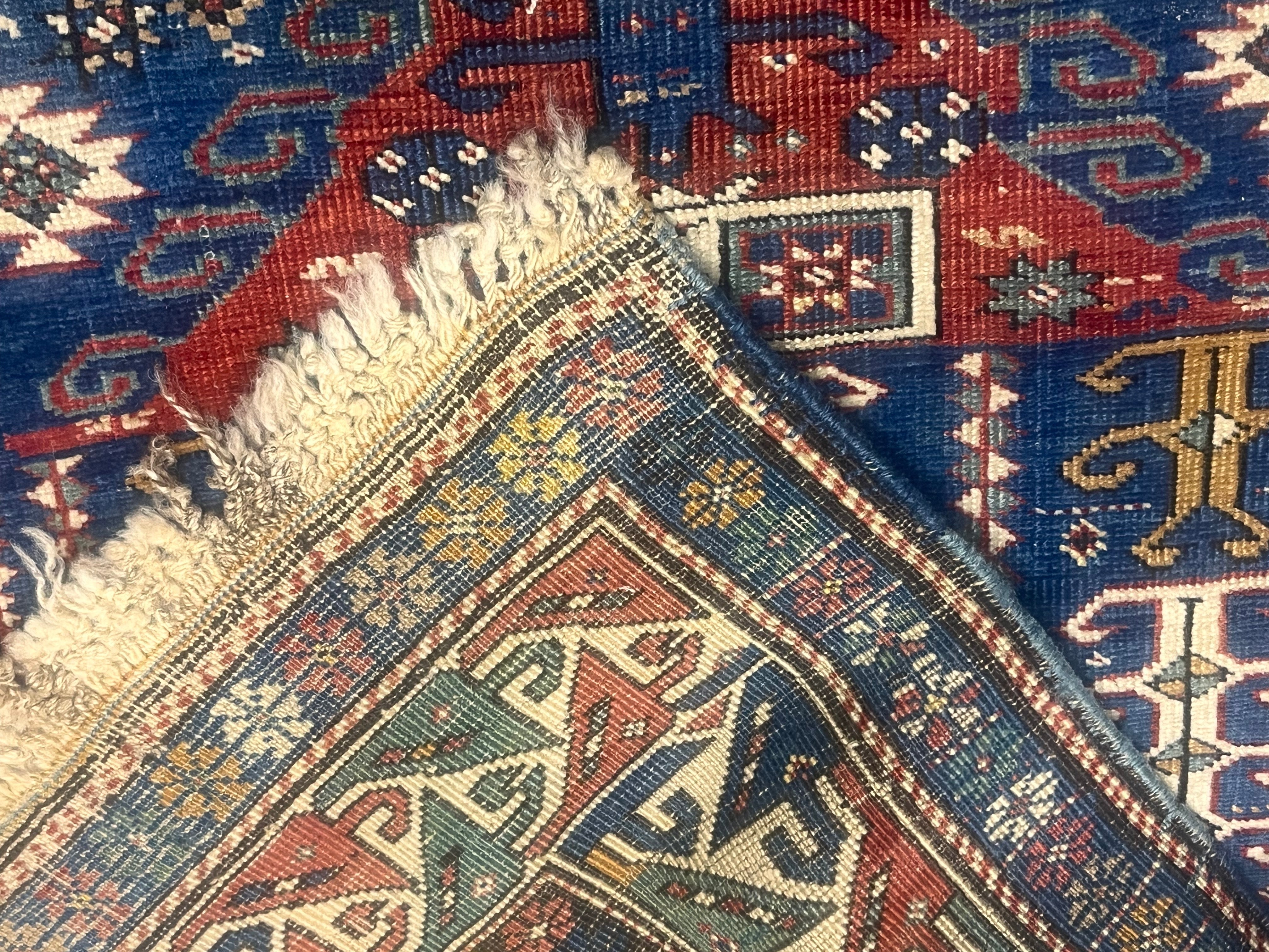Antique Caucasian Shirvan Rug 2' 11'' x 4' 3''