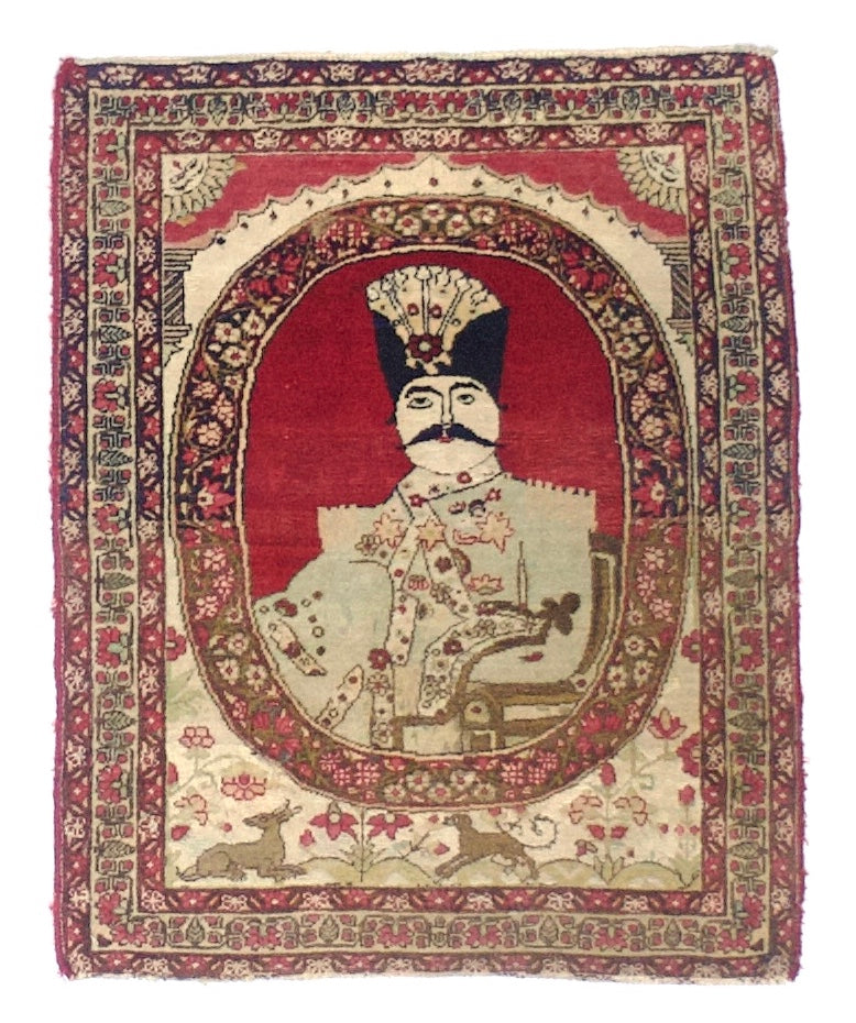 Fine Antique Pictorial Lavar Kerman Rug 2'0" x 2' 6"