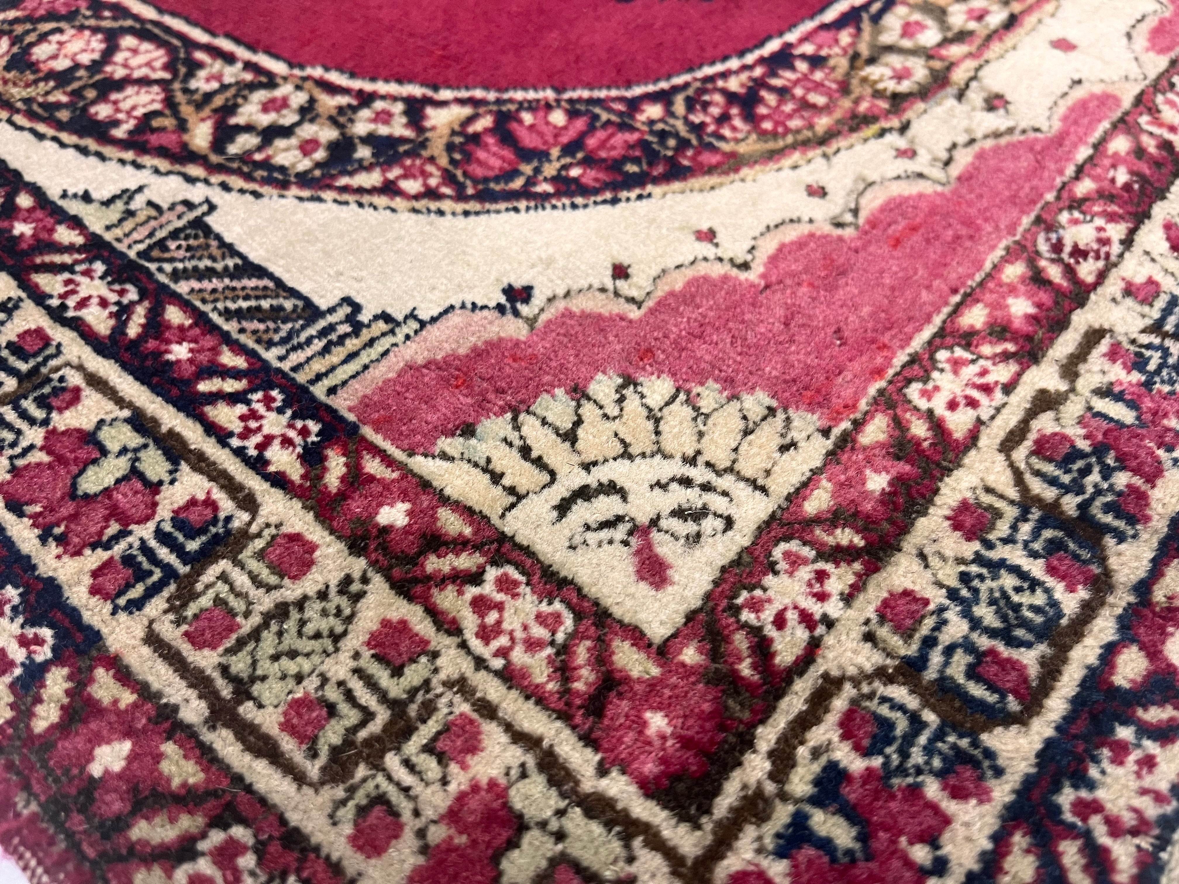 Fine Antique Pictorial Lavar Kerman Rug 2'0" x 2' 6"