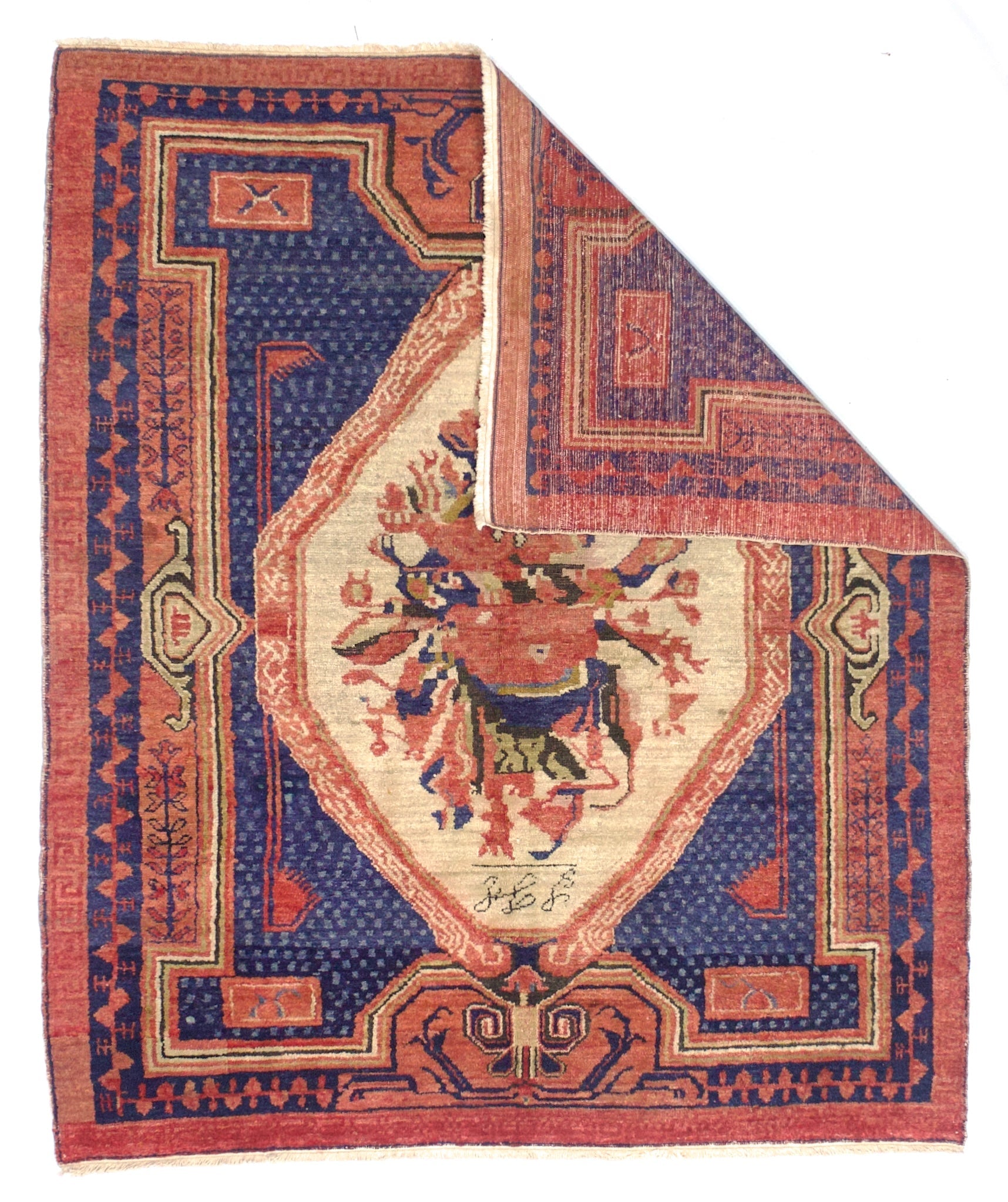 Antique Caucasian Karabagh Rug 4' 8" x 5' 5"