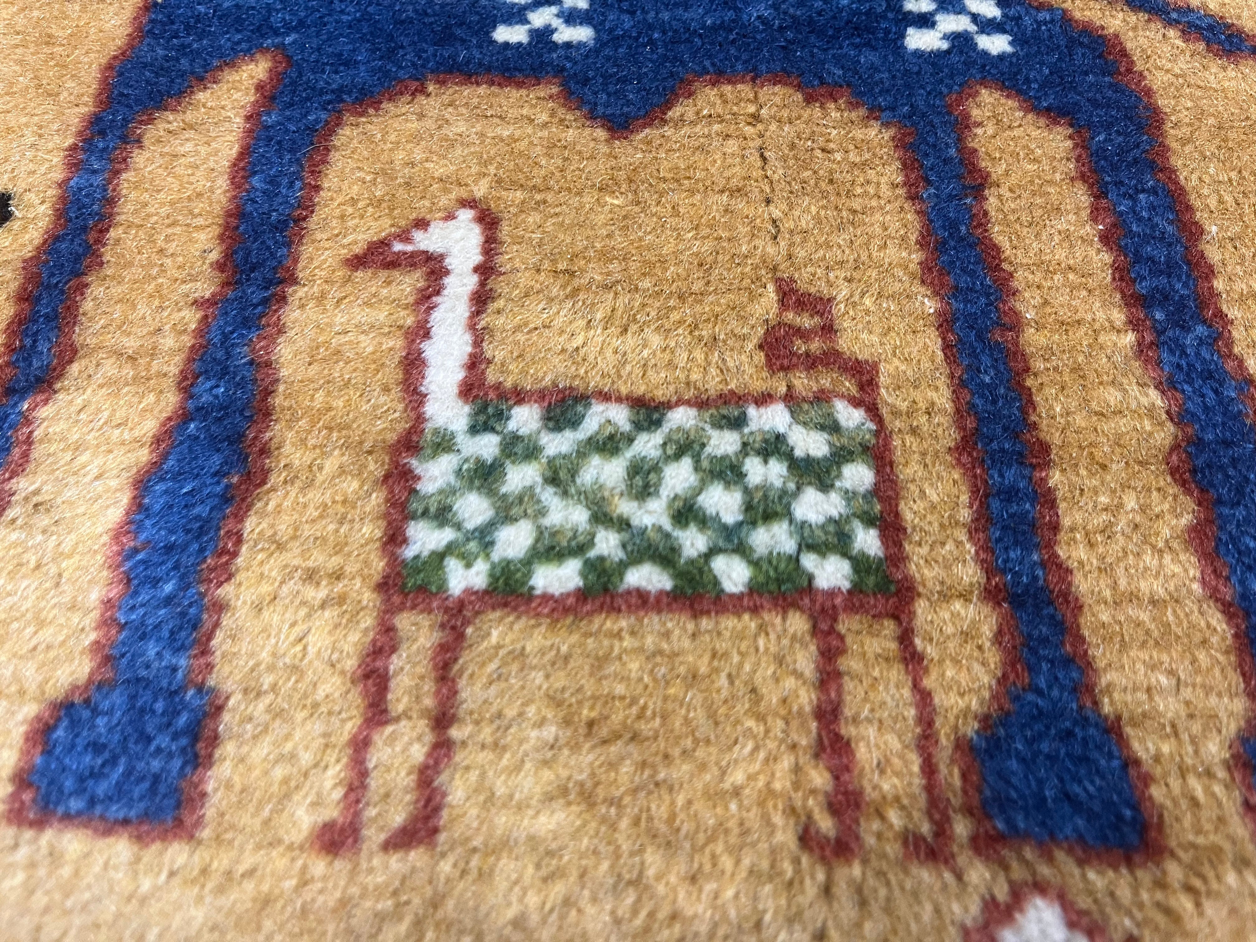 Antique NW Rug 4' 6" x 6' 10"