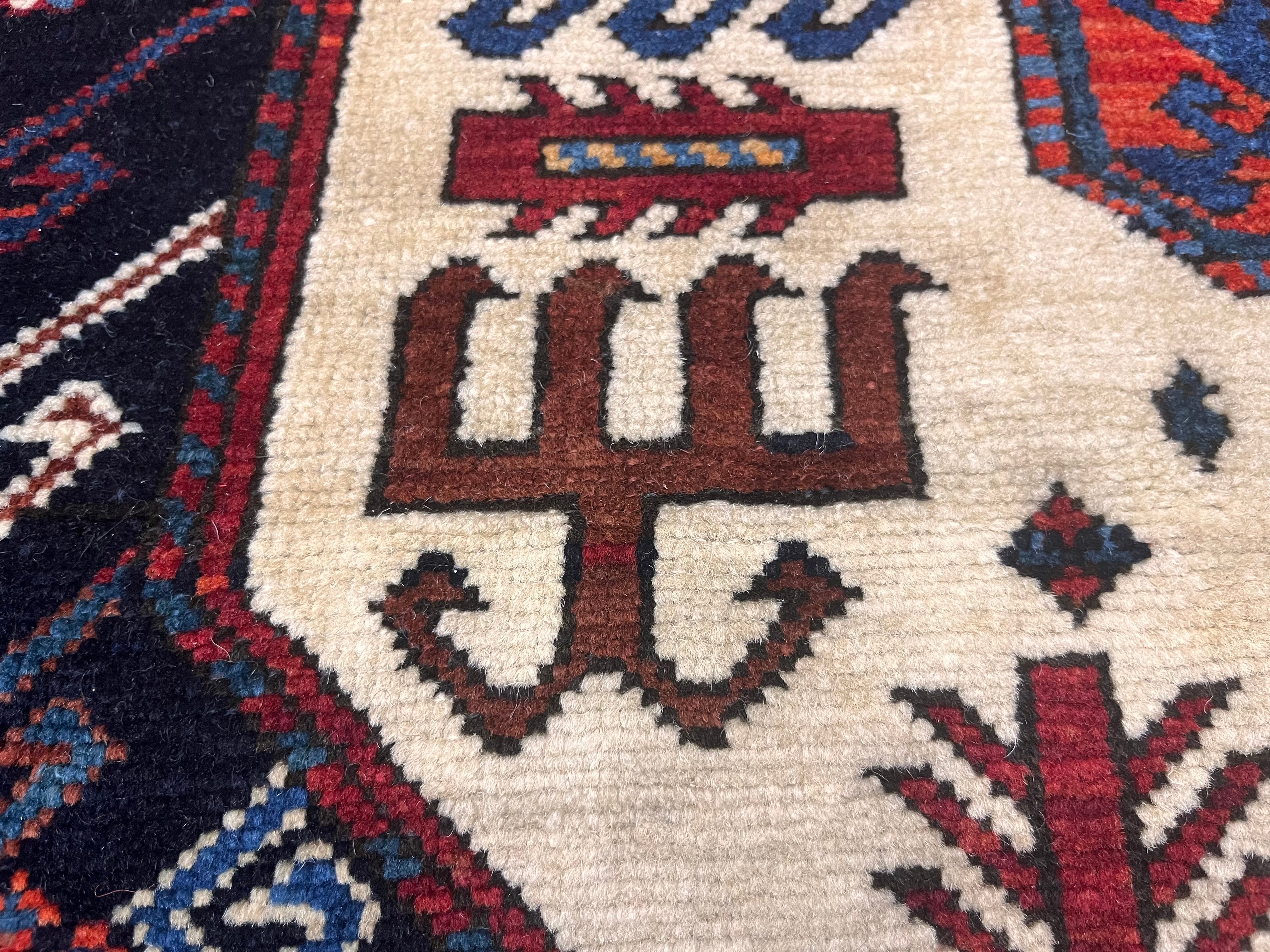 Antique Caucasian Akstafa Long Rug 4'2" x 9' 3''