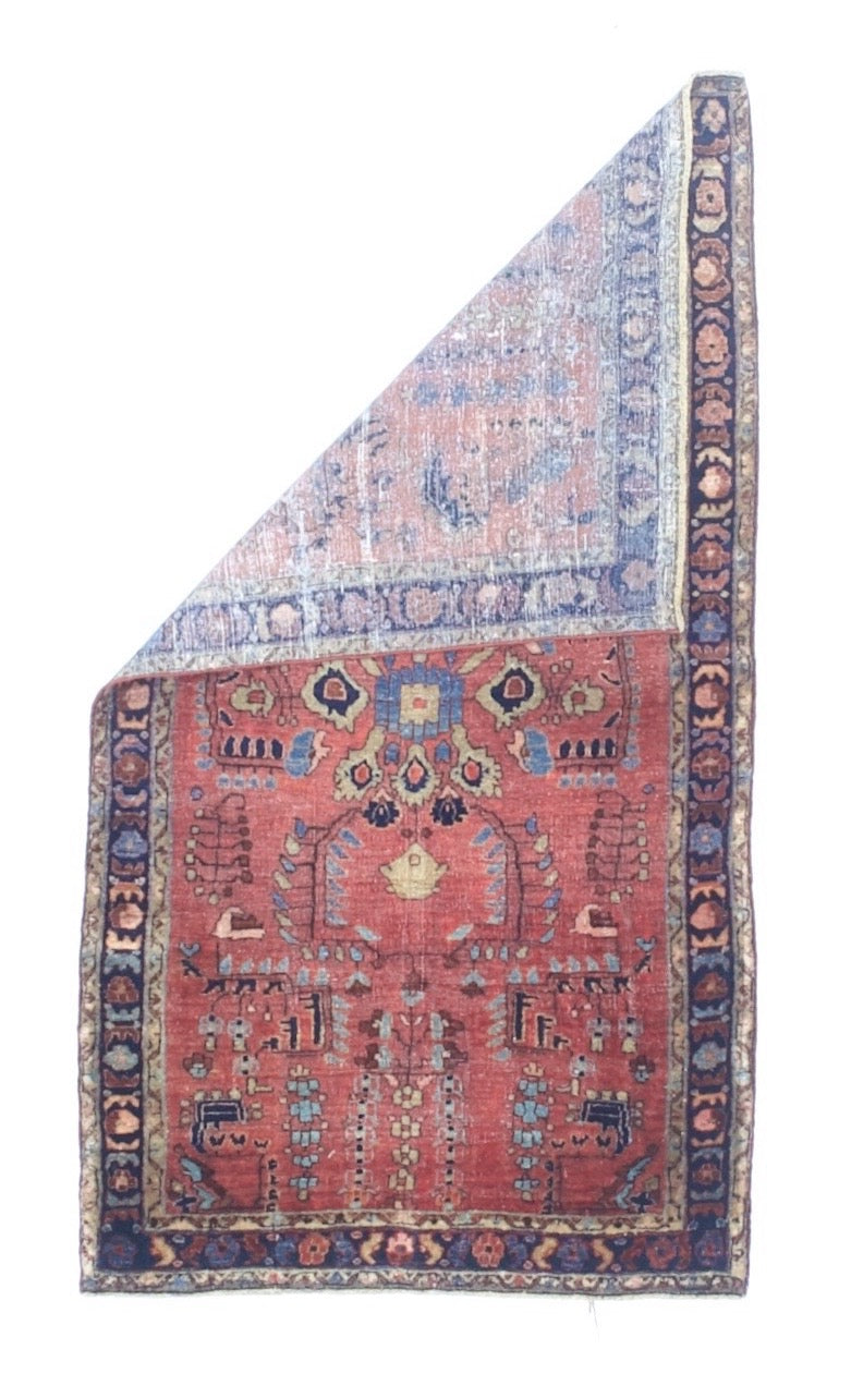 Antique Sarouk Rug 2'8" x 5' 0"