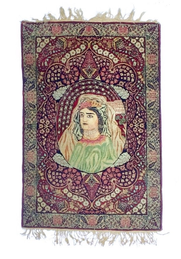 Antique Pictorial Lavar Kerman Mat 2' 0" x 3' 0"