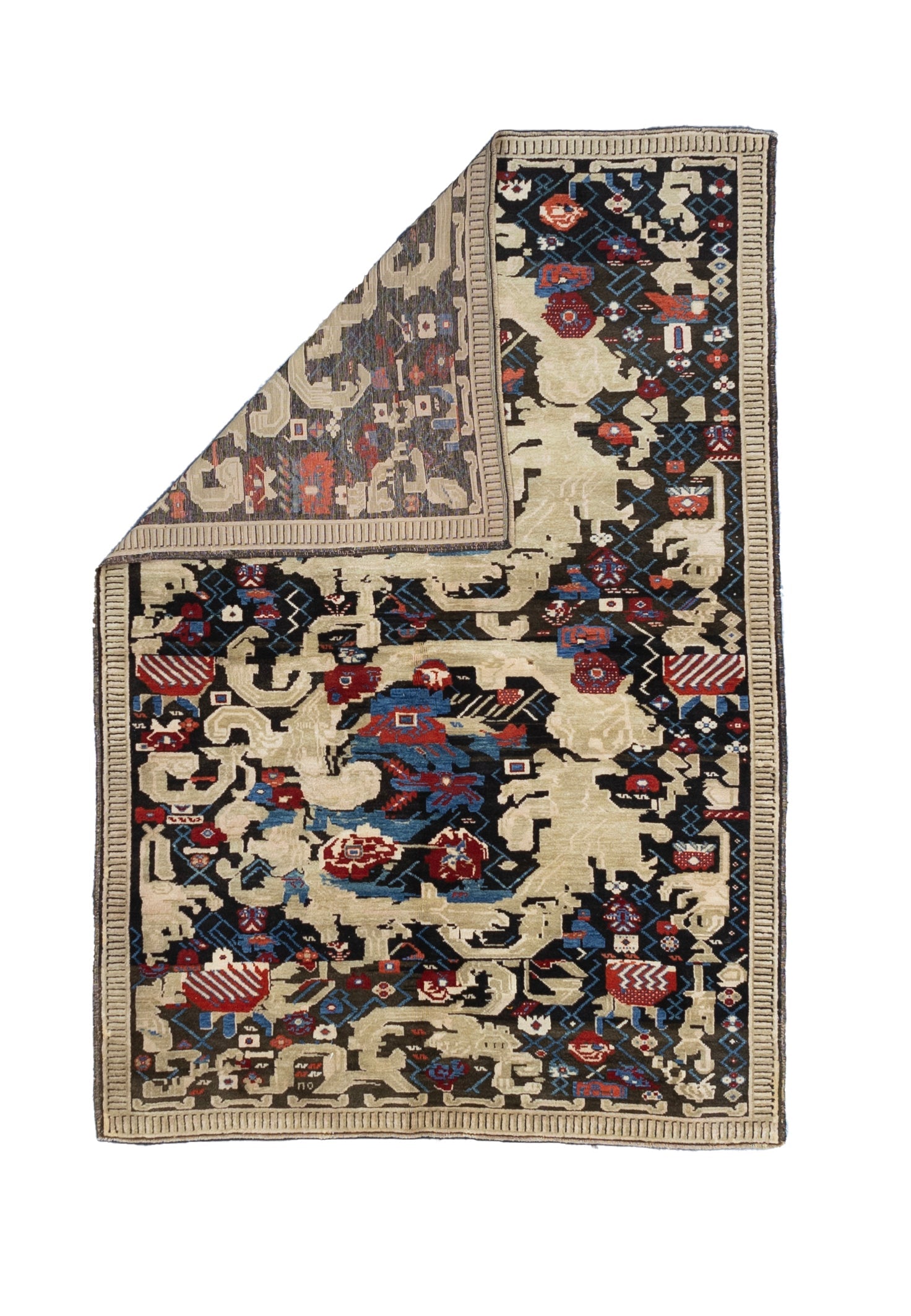 Fine Antique Caucasian Karabagh Wool Rug 4' 10'' x 7' 1''