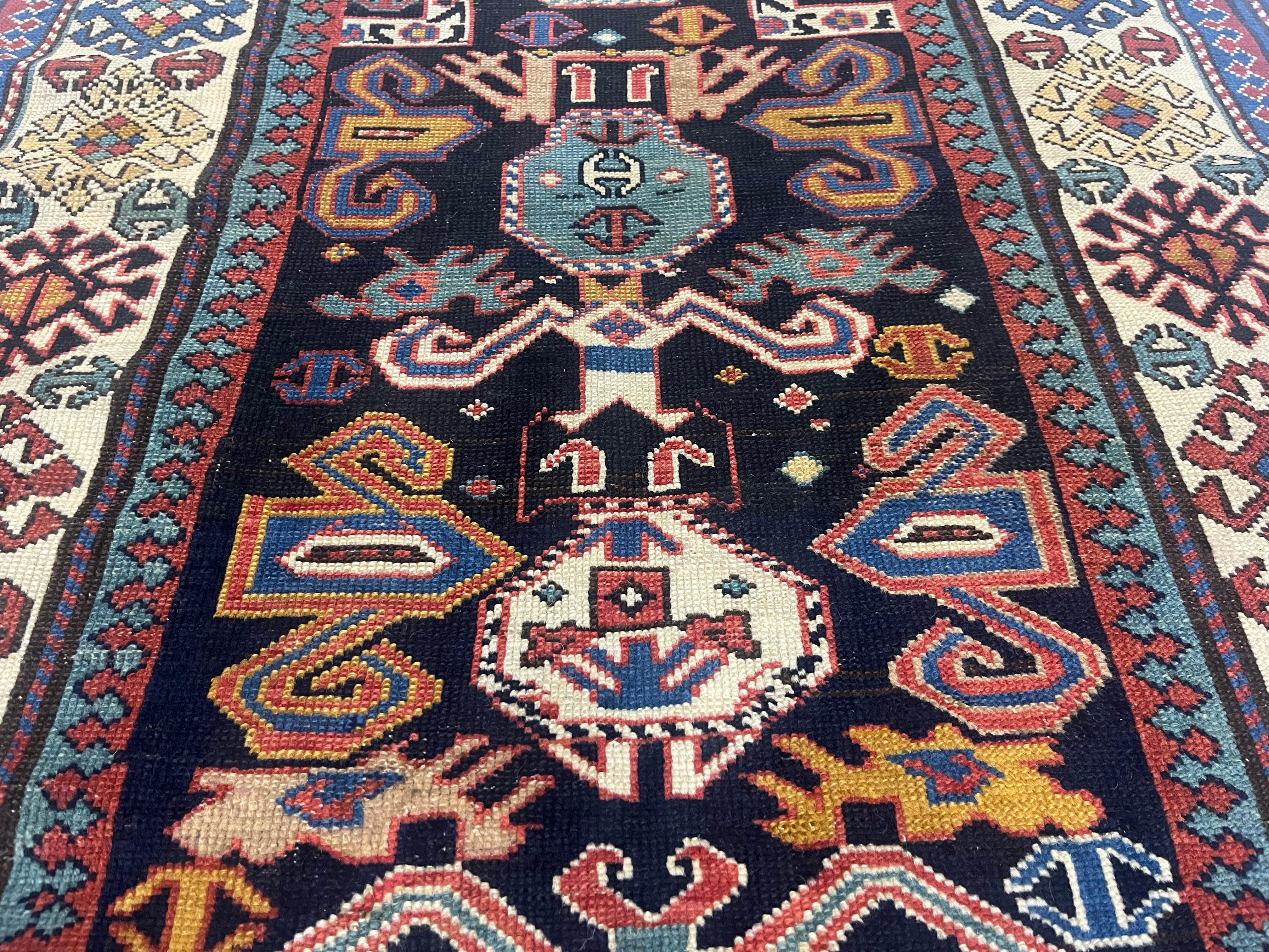 Fine Antique Caucasian Shirvan Wool Rug 3'3" x 4'11"