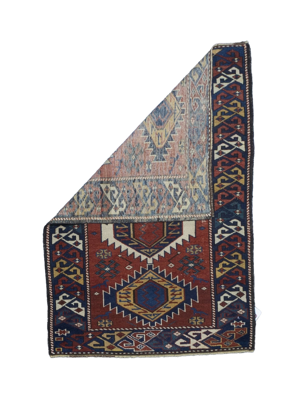 Fine Antique Caucasian Kuba Wool Rug 2' 3'' x 3' 3''