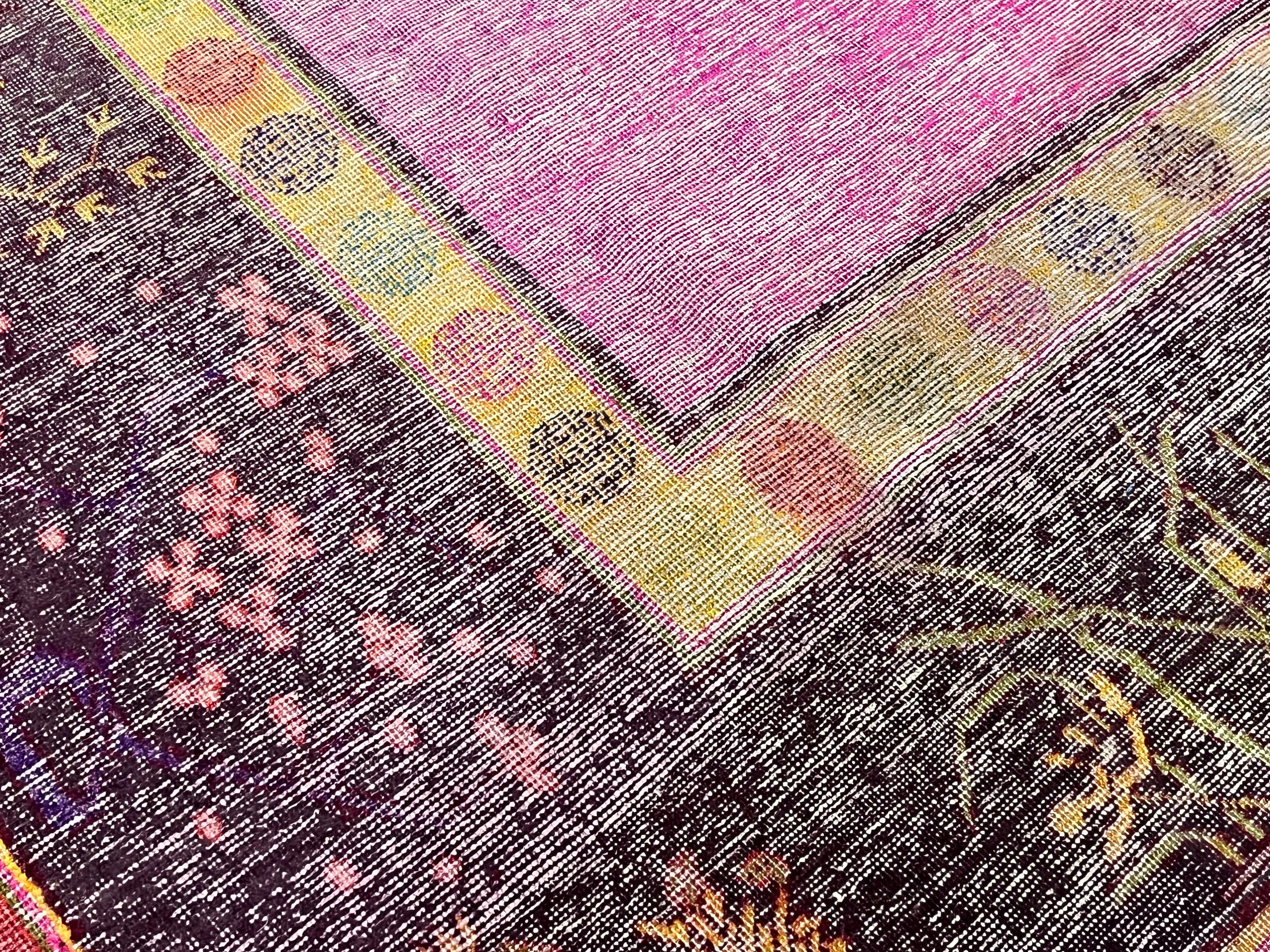Fine Antique Silk Rug 5' 7'' x 7' 9''