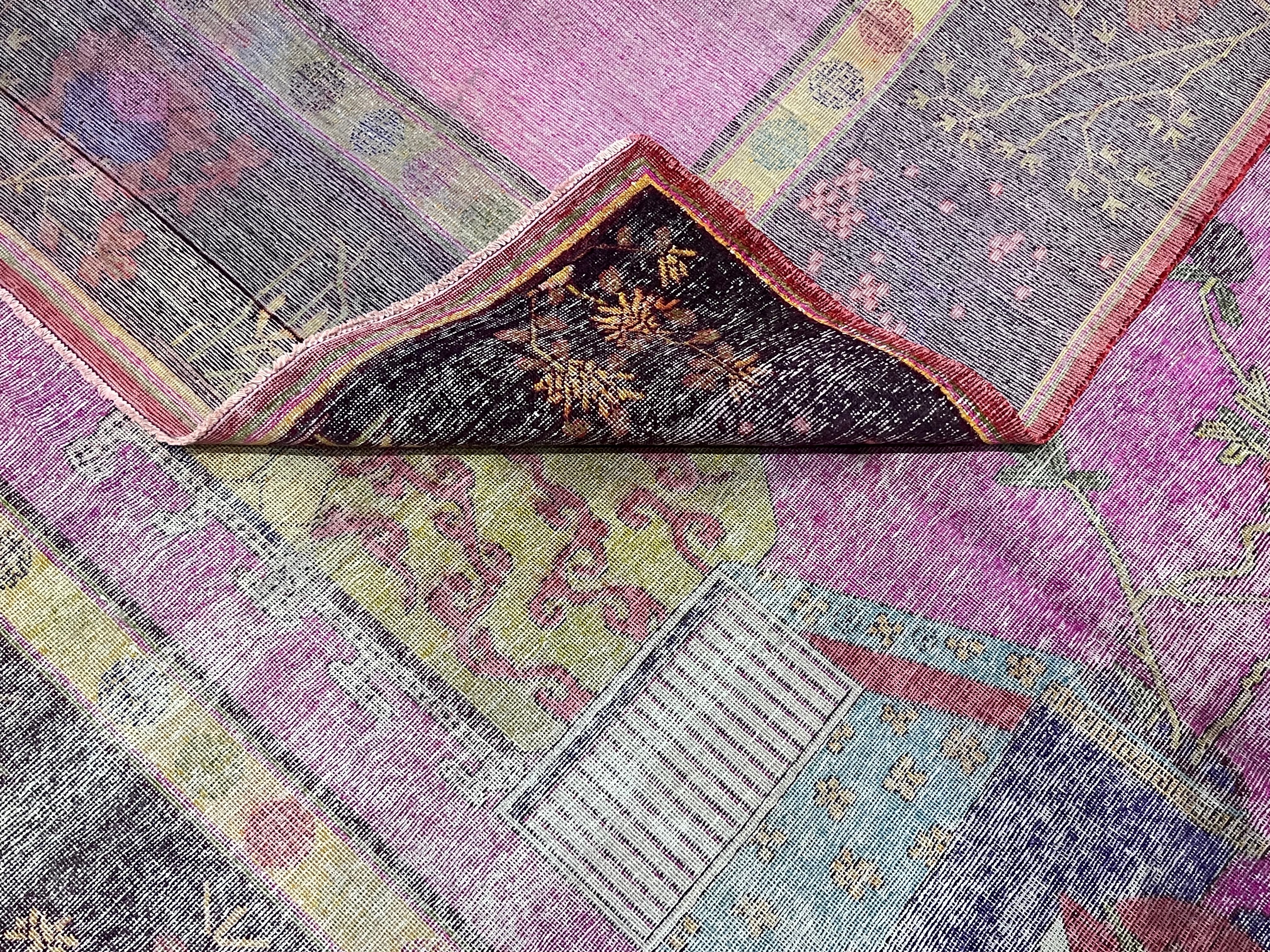 Fine Antique Silk Rug 5' 7'' x 7' 9''