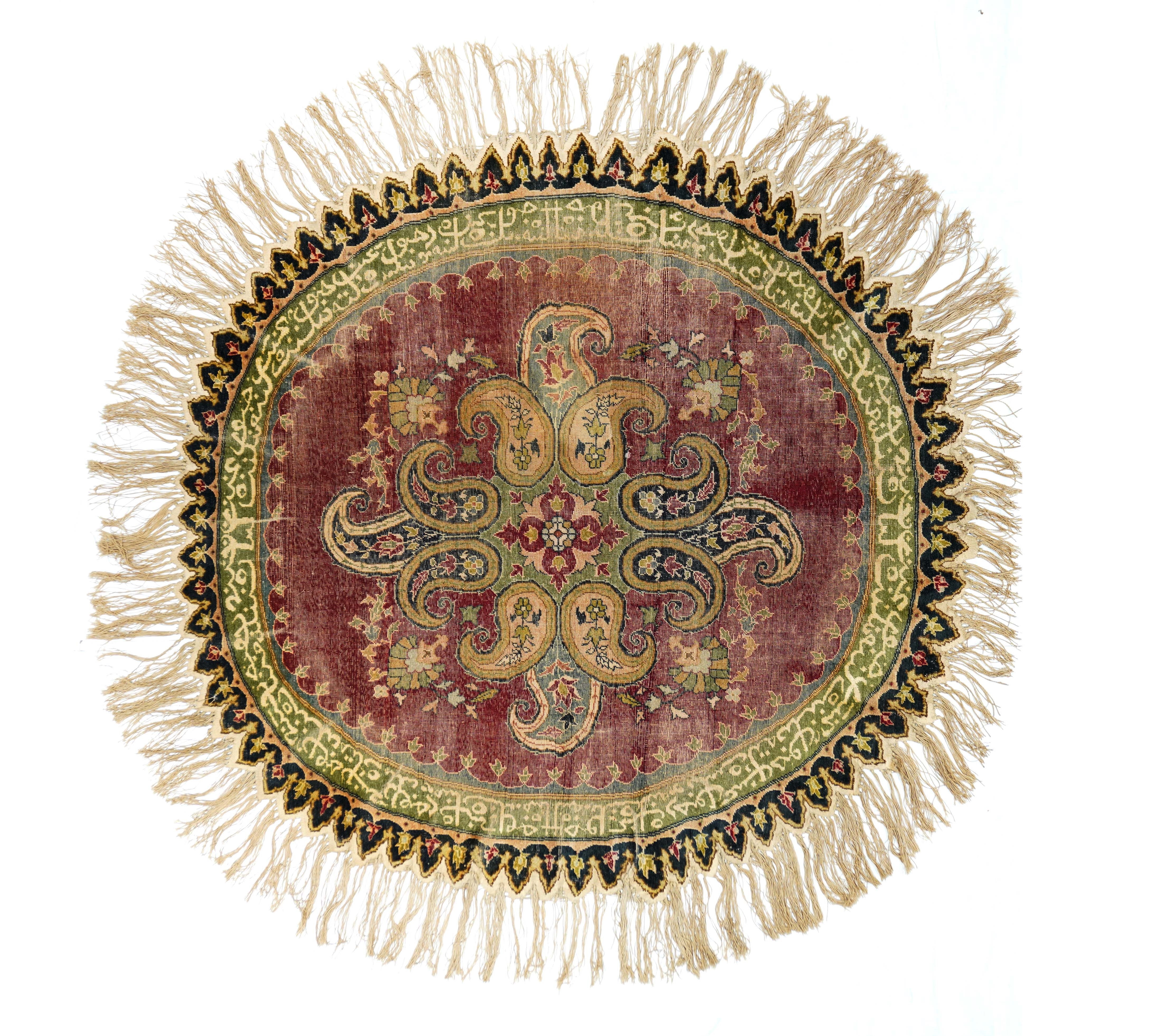 Antique Silk Turkish Rug 4'5'' x 4'6''