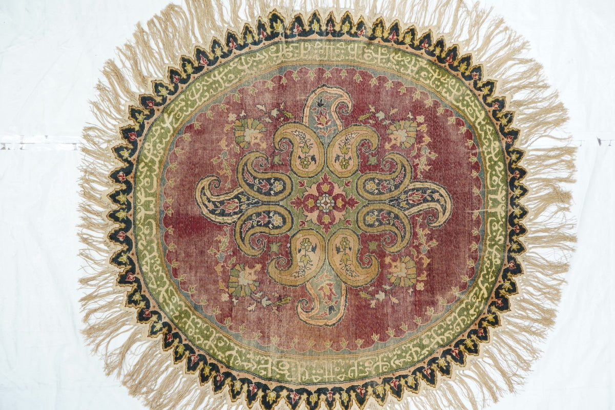 Antique Silk Turkish Rug 4'5'' x 4'6''