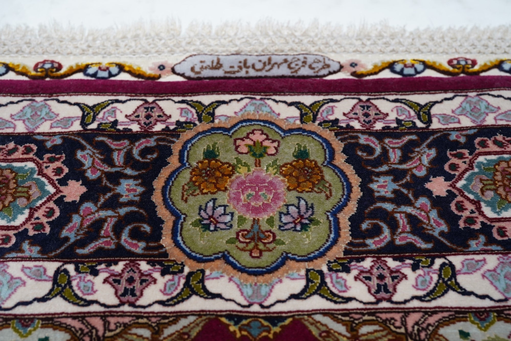 Extremely Fine Tabriz Wool & Silk Rug 3'4'' x 5'3''