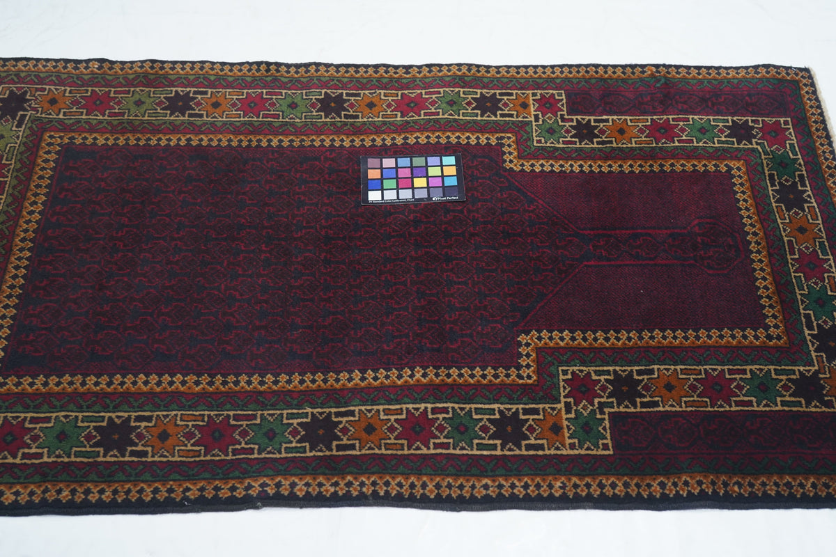 Vintage Baluch Rug 2'9'' x 4'7''