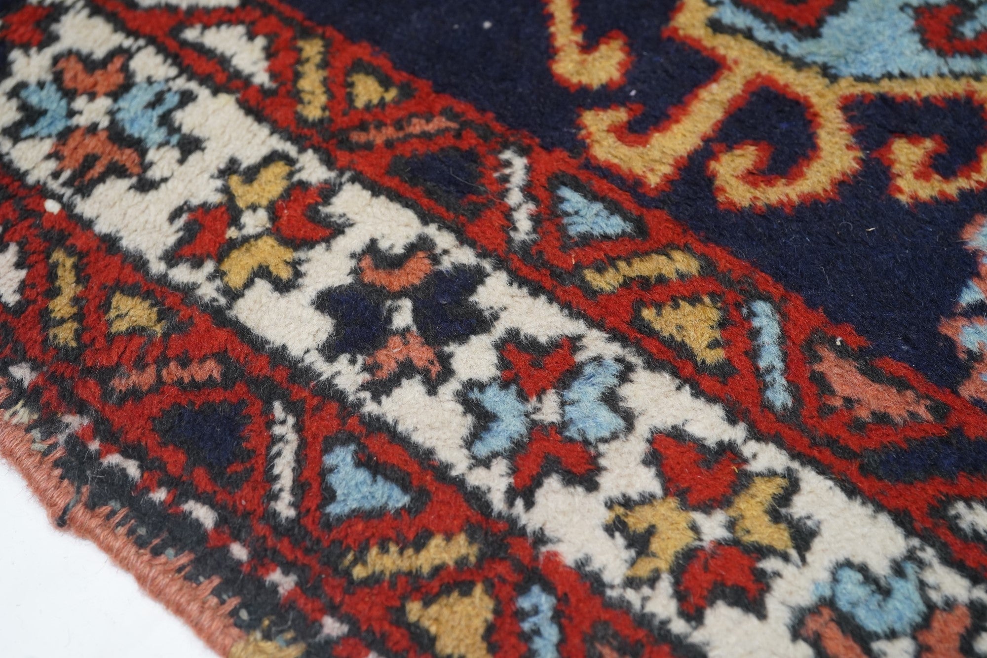 Vintage Ardebil Rug 3'3'' x 4'10''