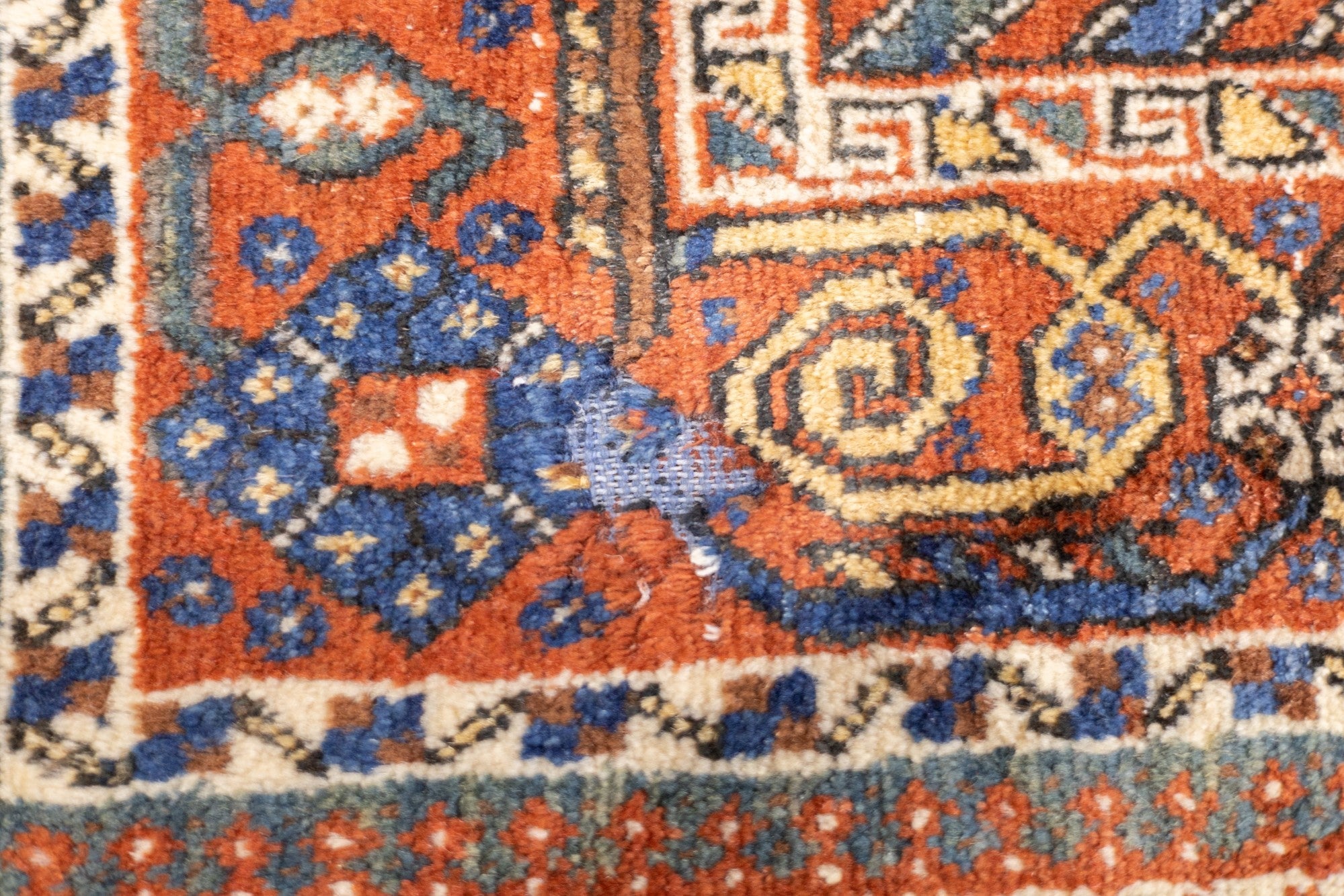Vintage Afshar Rug 2'5'' x 3'6"