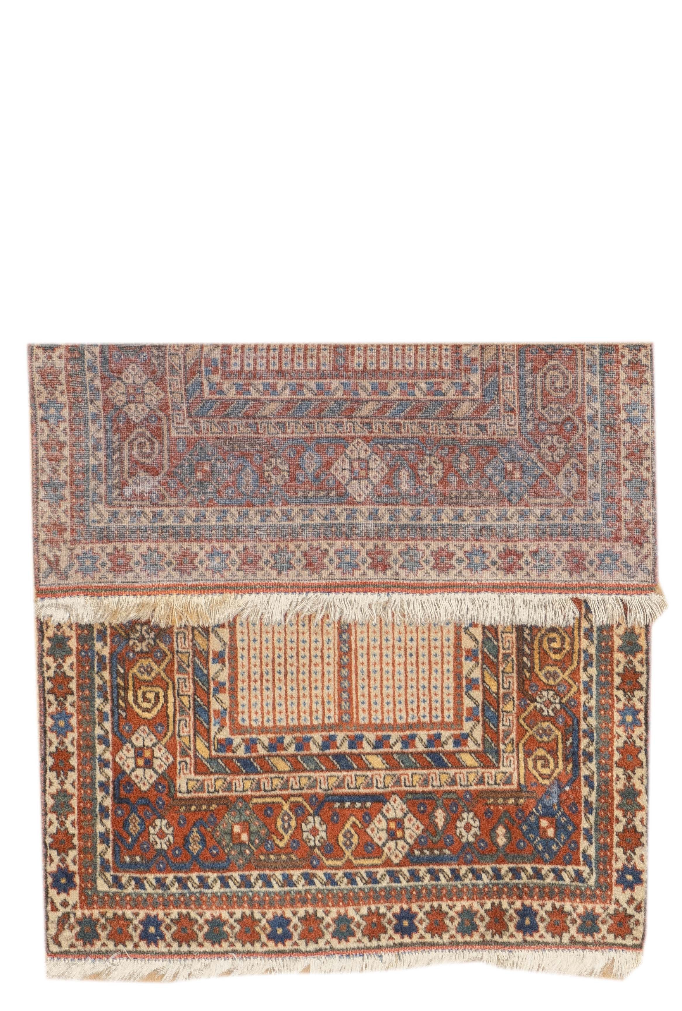 Vintage Afshar Rug 2'5'' x 3'6"
