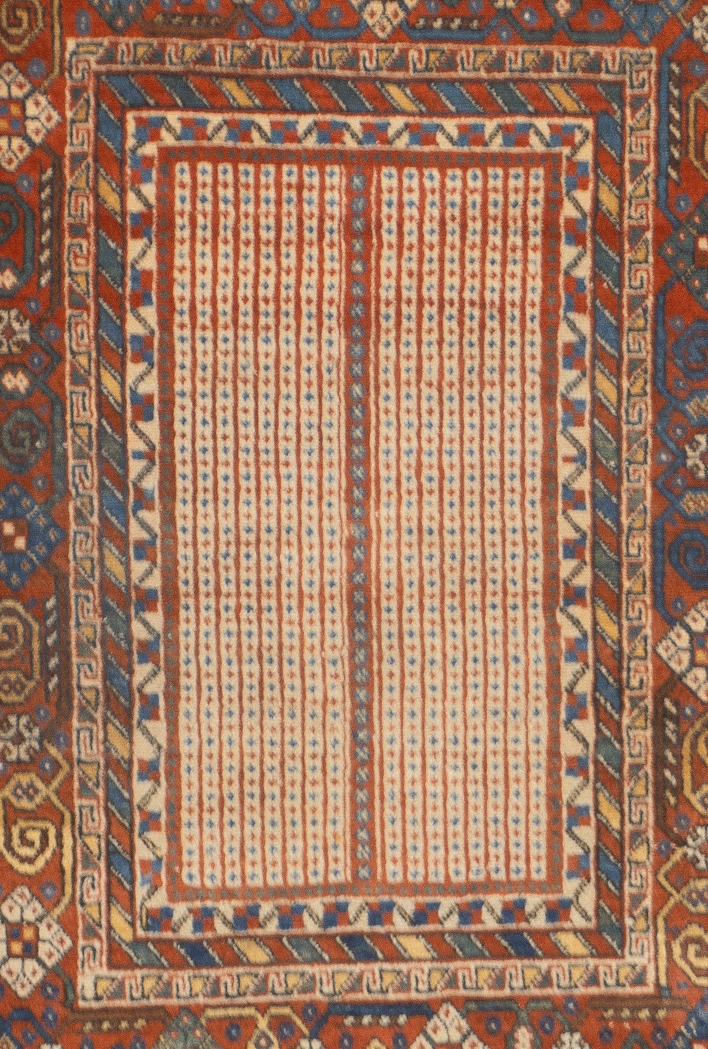Vintage Afshar Rug 2'5'' x 3'6"