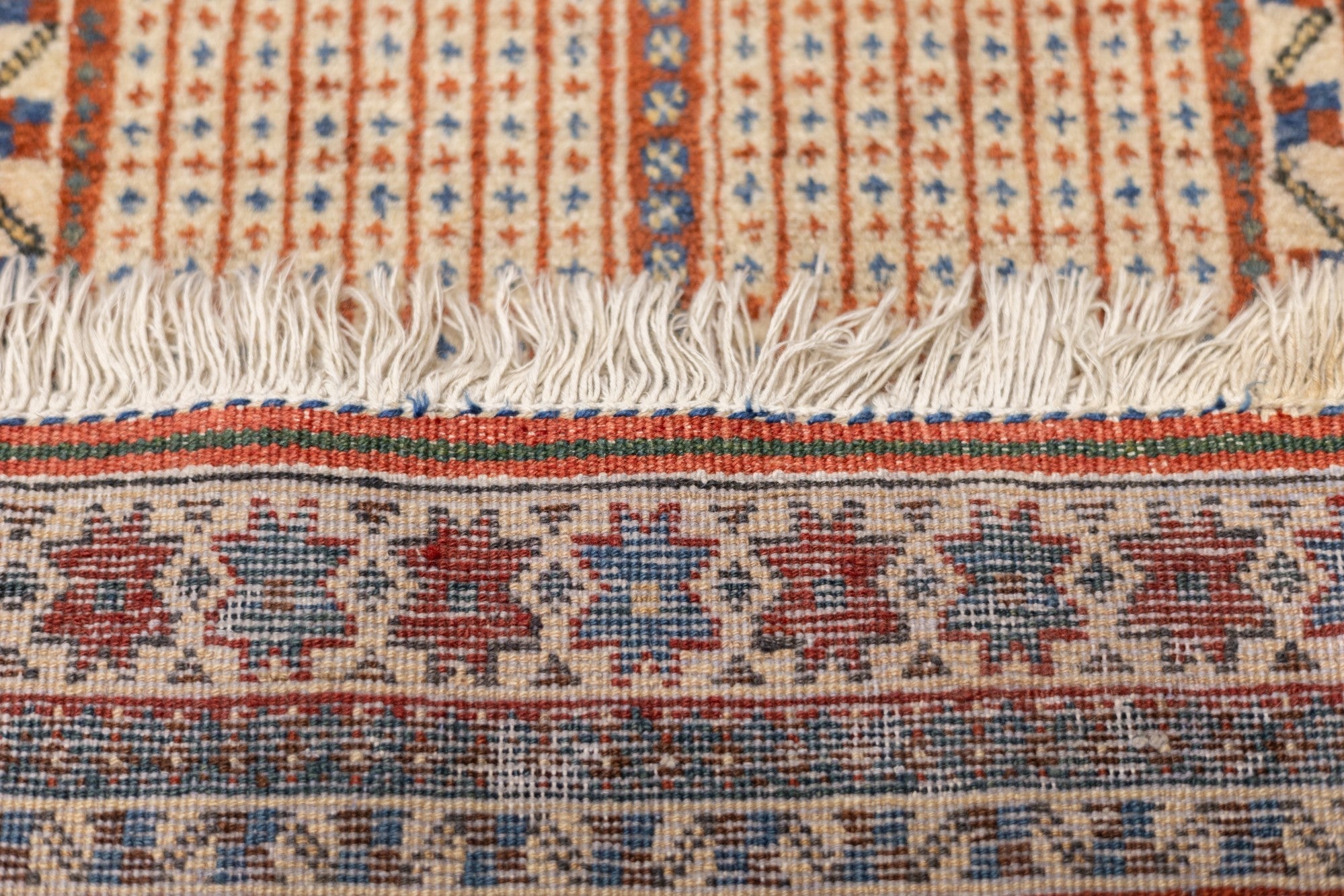 Vintage Afshar Rug 2'5'' x 3'6"