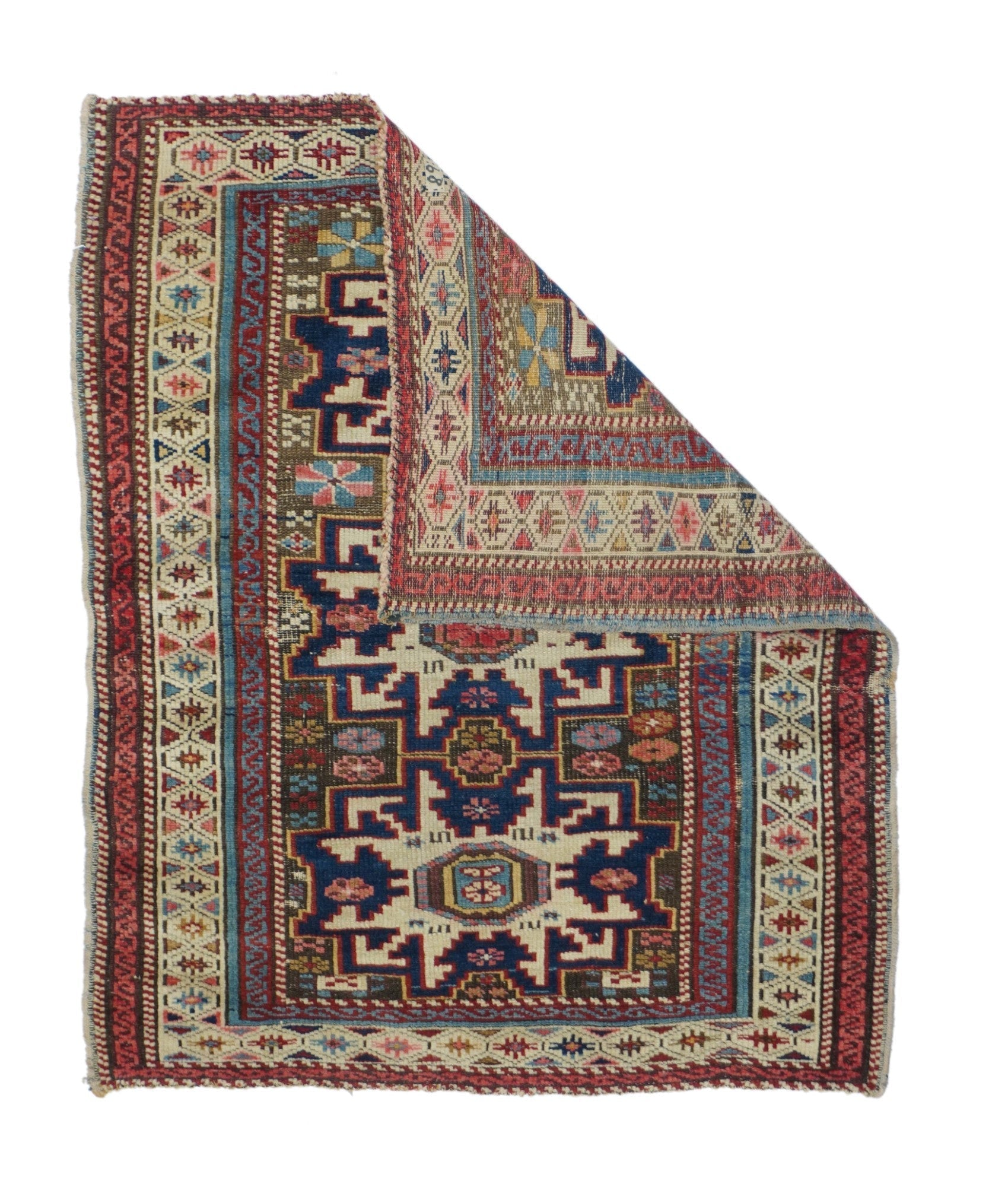 Antique Caucasian Shirvan Rug 2'7'' x 3'2''