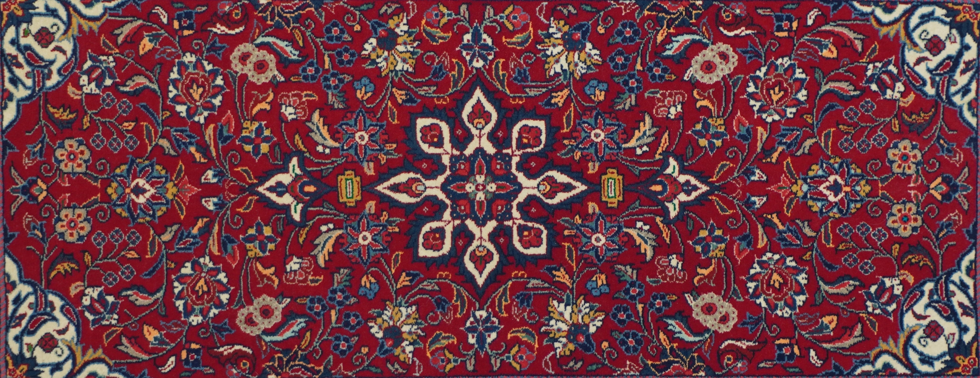 Fine Vintage Farahan Sarouk Rug 2'3'' x 4'6''