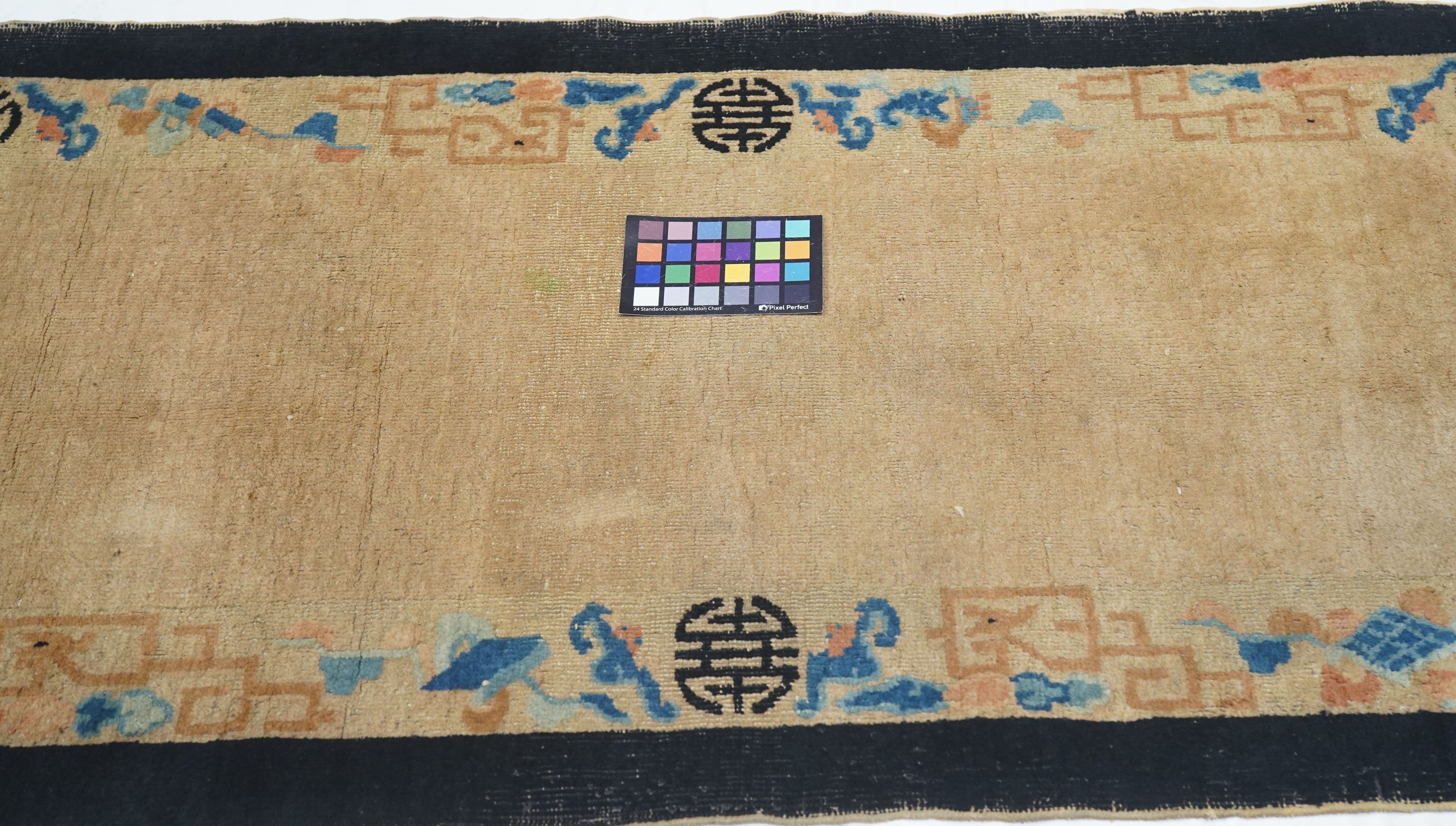 Antique Peking Rug 2'6'' x 4'11''