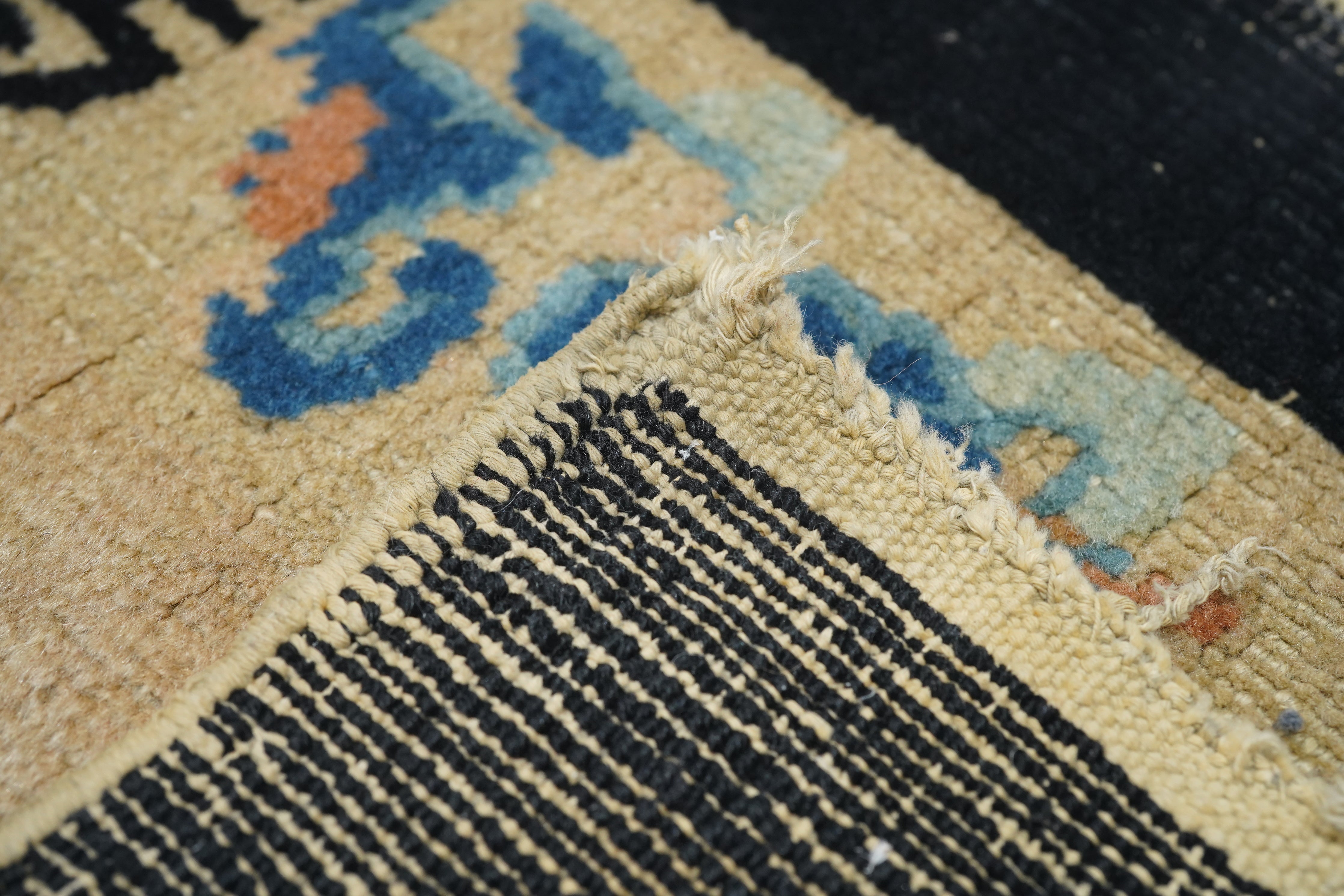 Antique Peking Rug 2'6'' x 4'11''