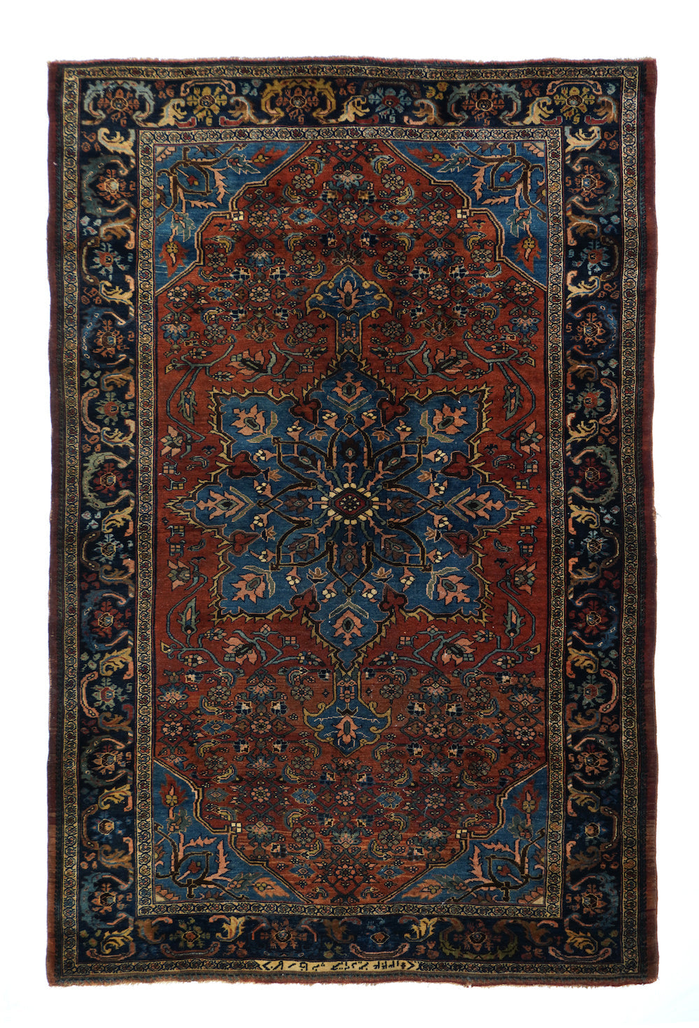 Antique Bidjar Rug 4'7'' x 7'0''