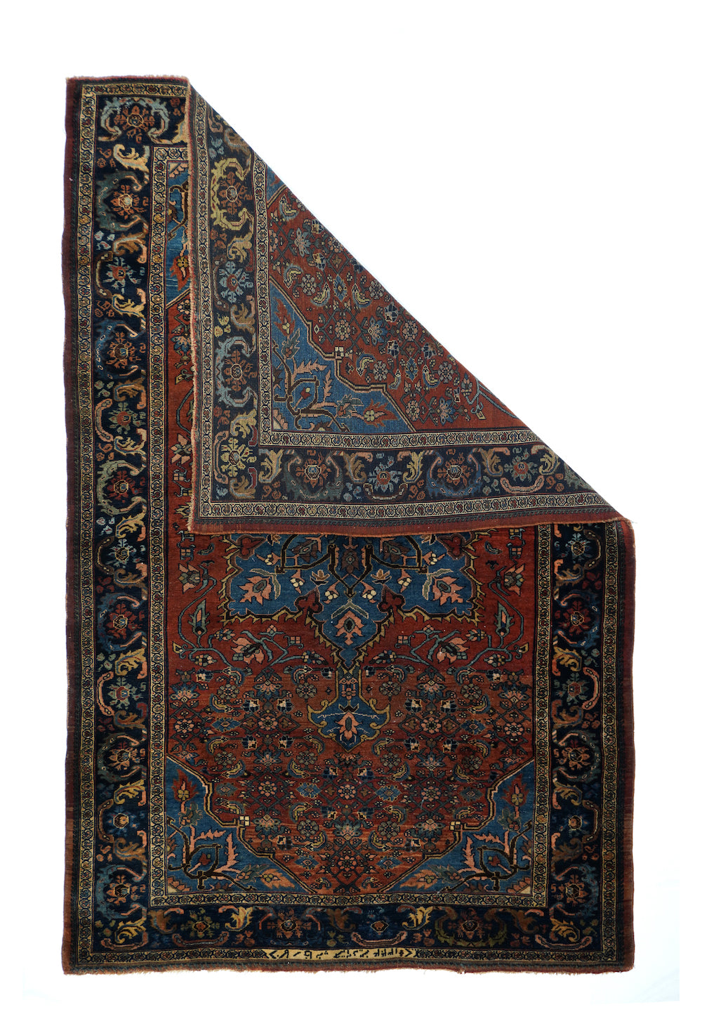 Antique Bidjar Rug 4'7'' x 7'0''